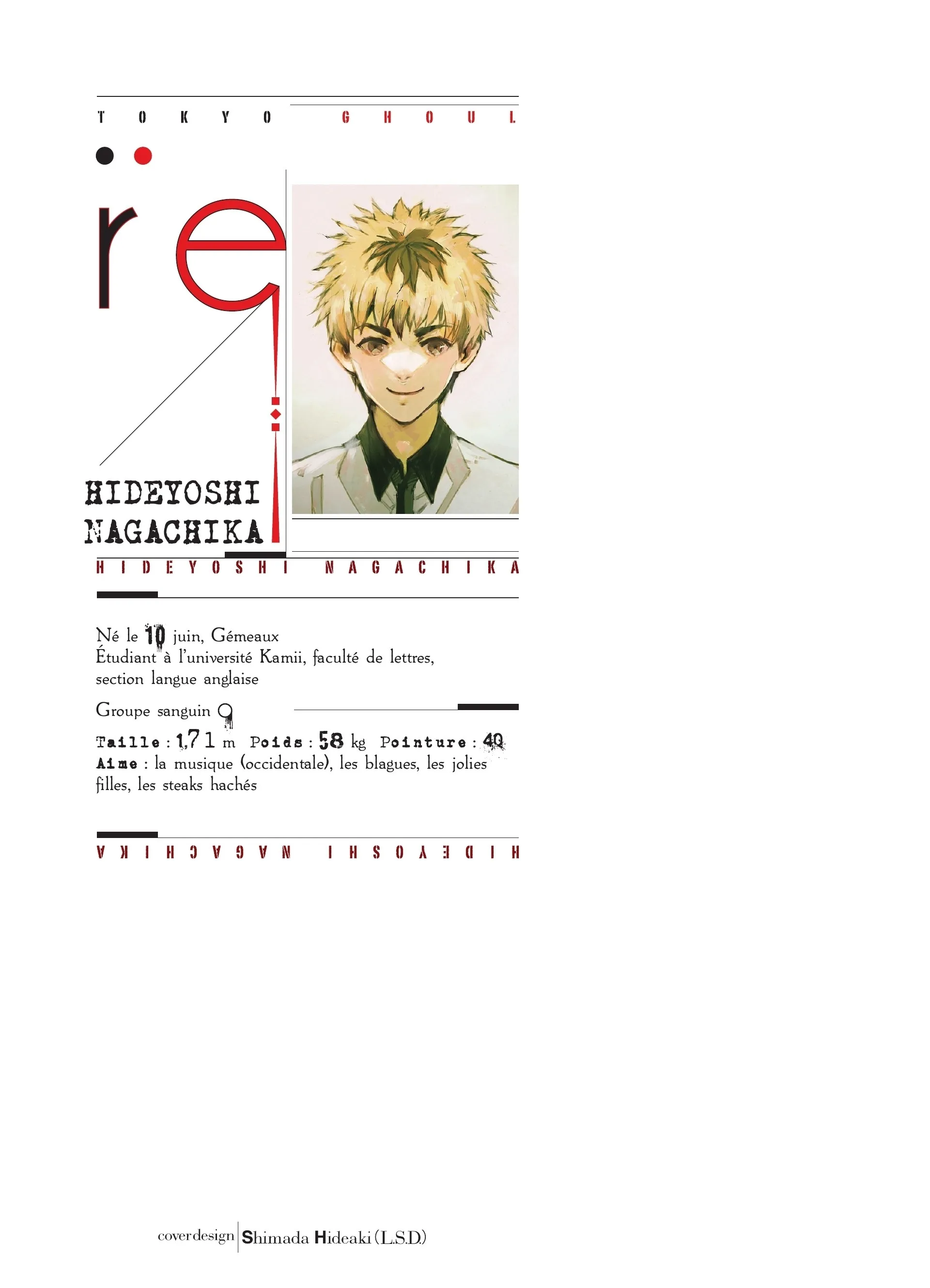Tokyo Ghoul:re - 7 - 65627b27770ff_dkSk.webp