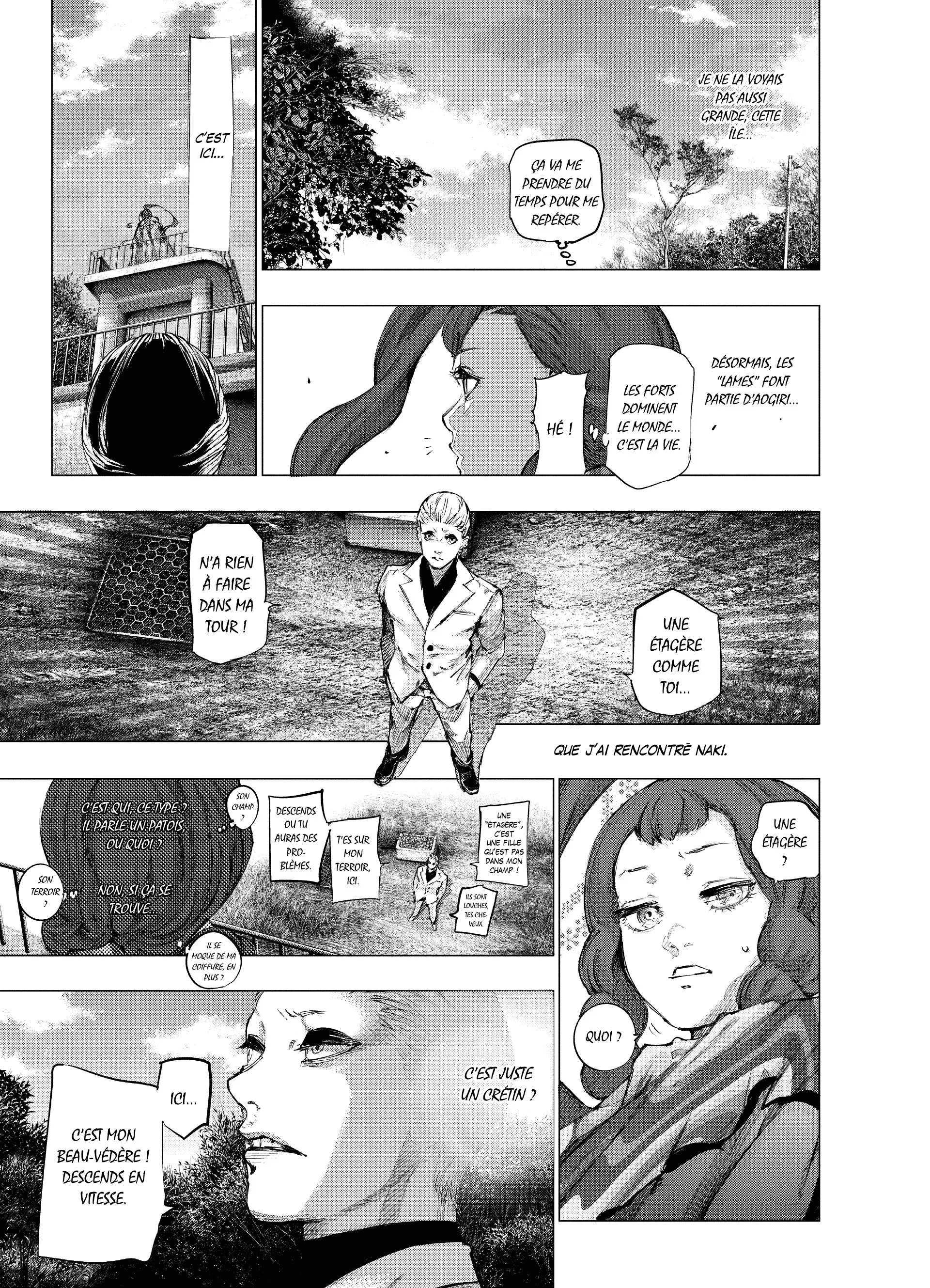 Tokyo Ghoul:re - 8 - 656280469b5c0_JNVT.webp