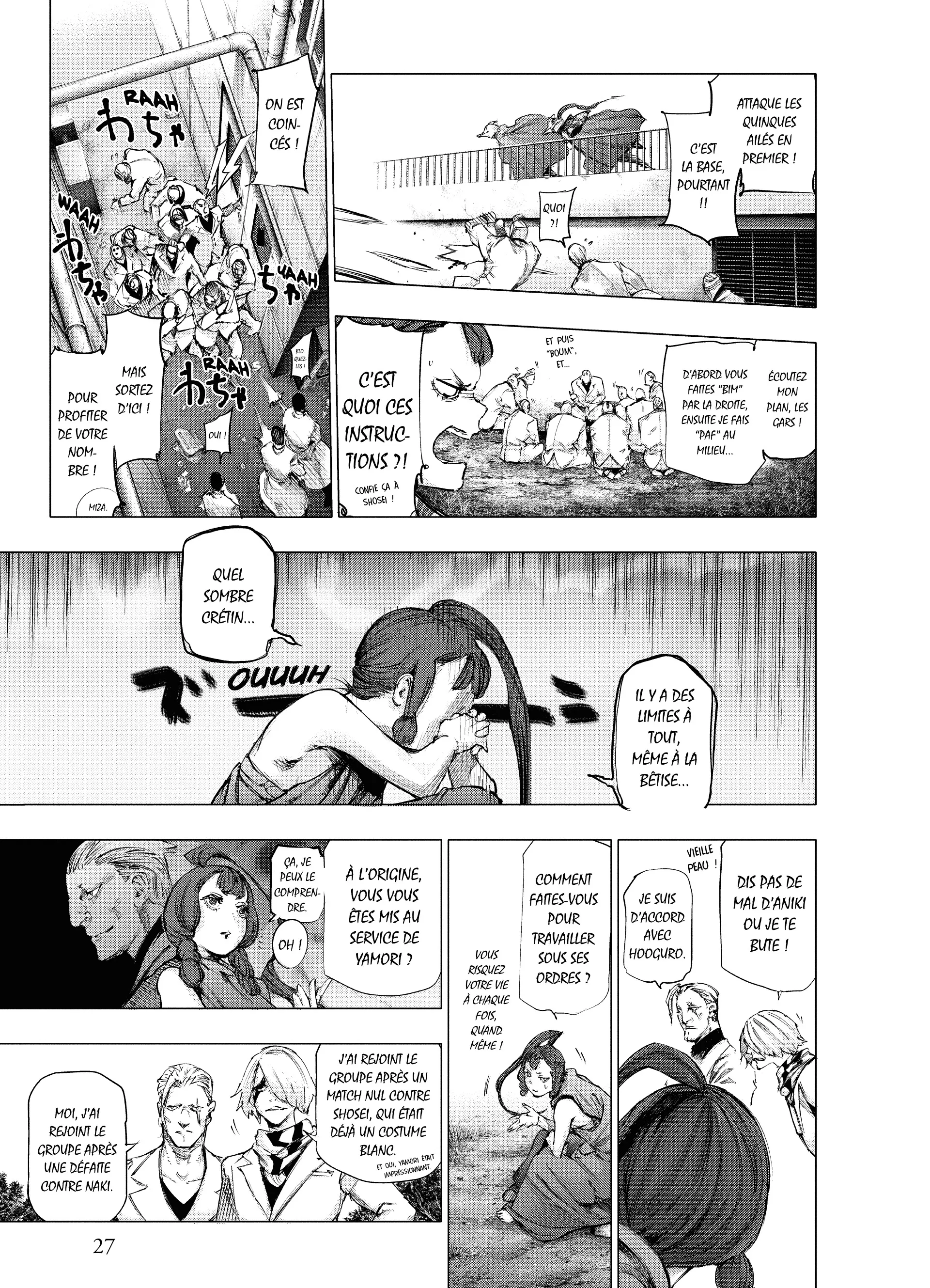 Tokyo Ghoul:re - 8 - 6562804e24499_umB7.webp