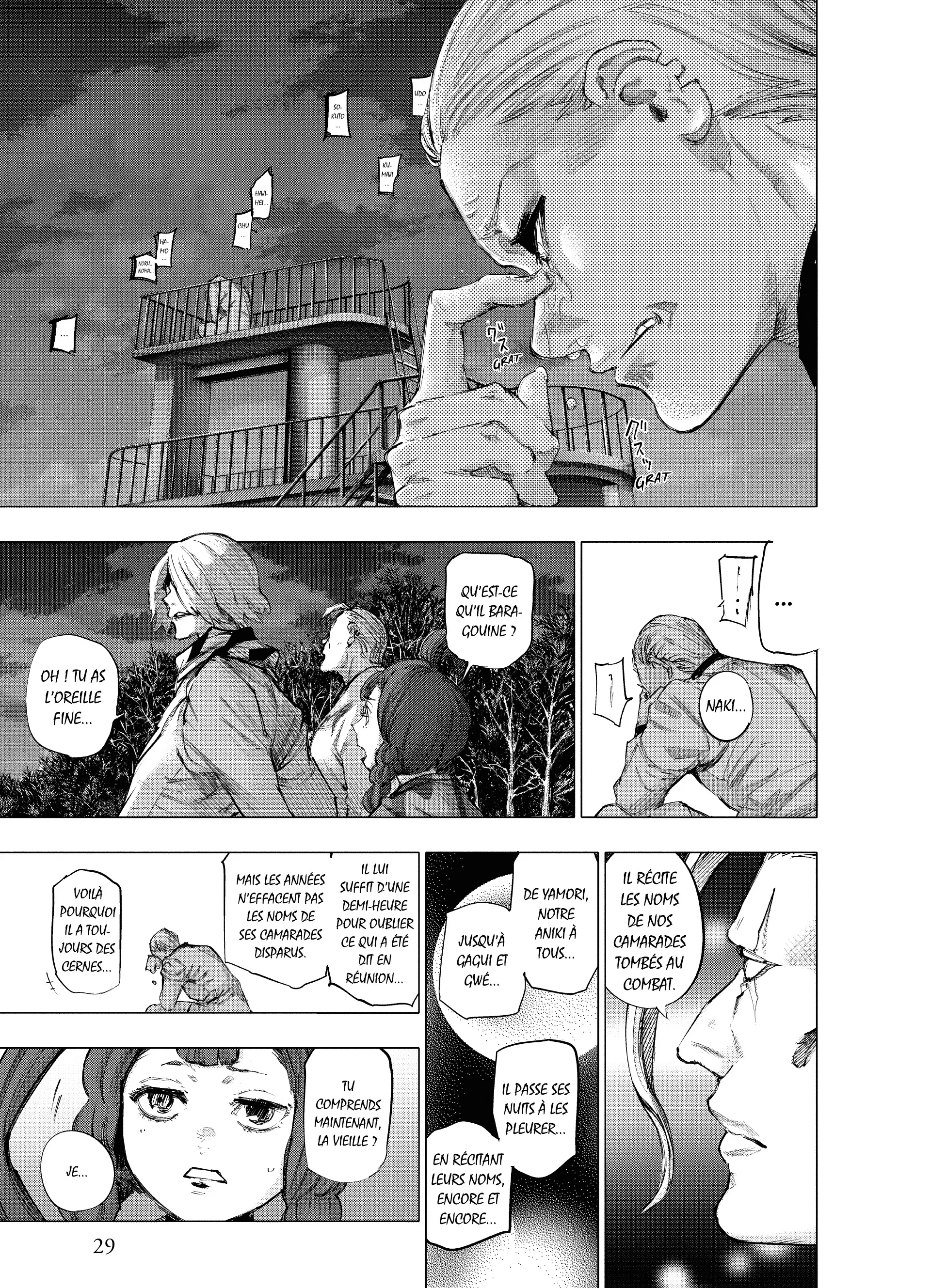 Tokyo Ghoul:re - 8 - 6562805695c9b_WenM.webp
