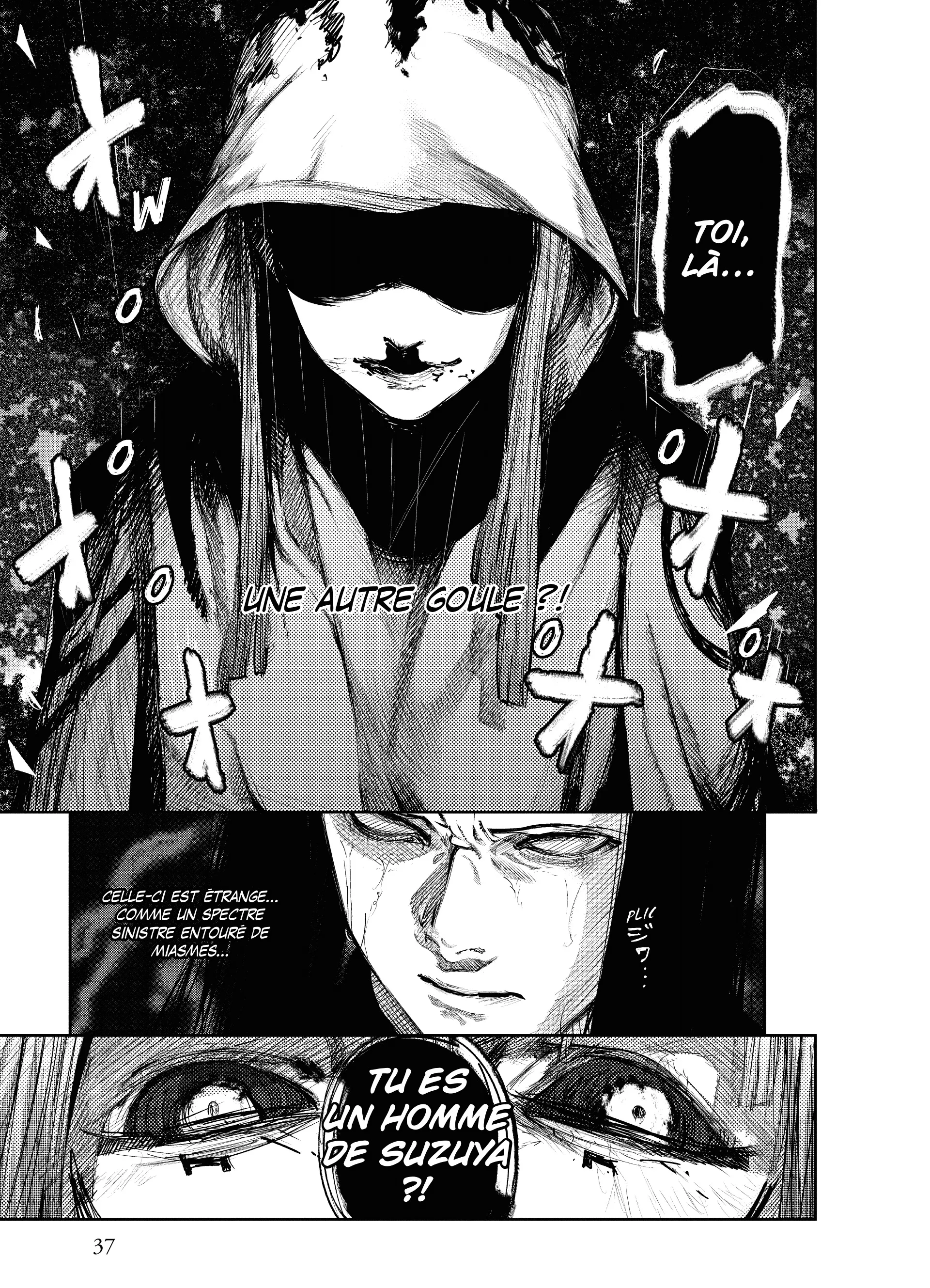 Tokyo Ghoul:re - 8 - 6562806890f56_h9Kz.webp