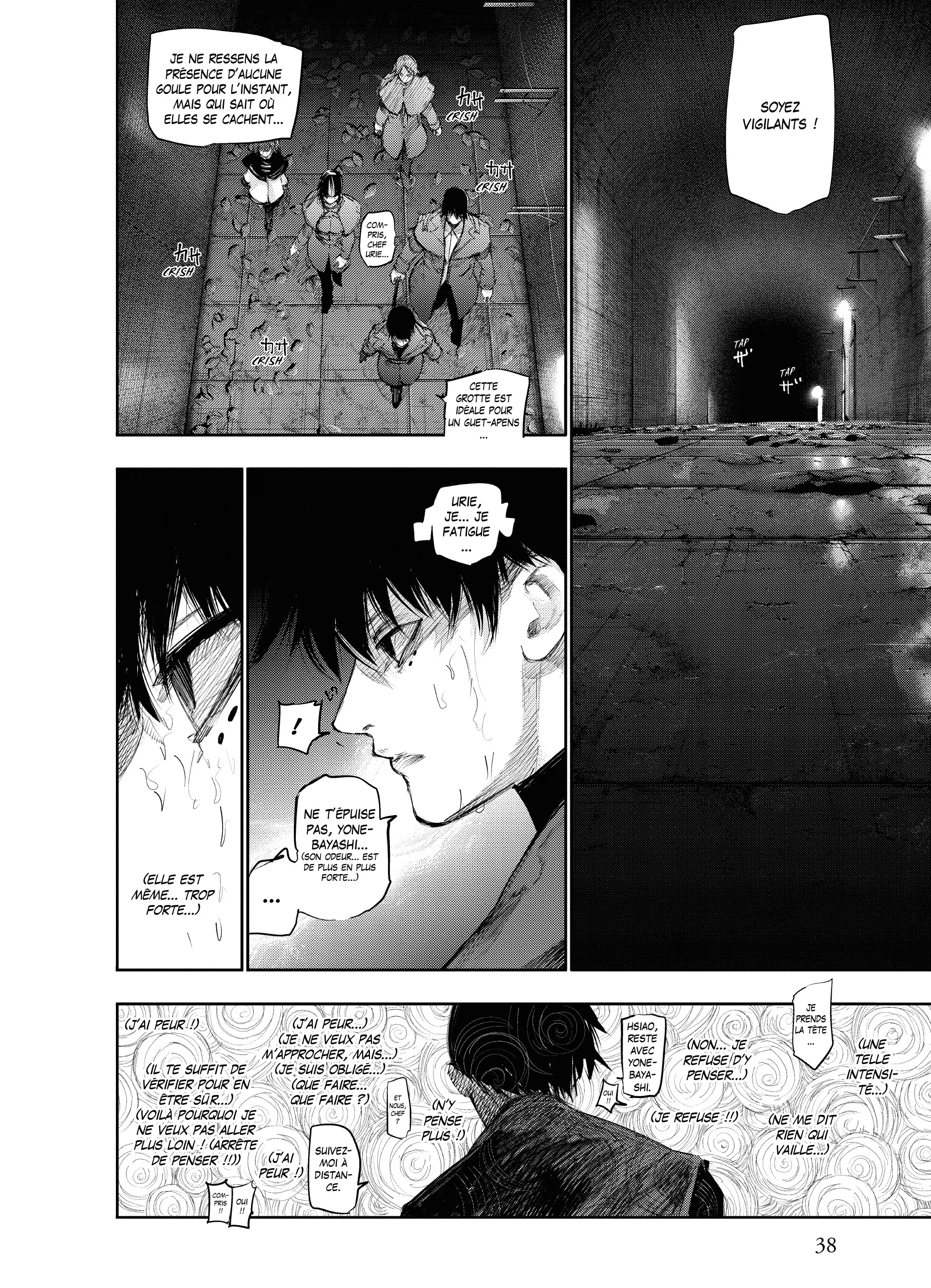 Tokyo Ghoul:re - 8 - 6562806ac183a_iJMY.webp