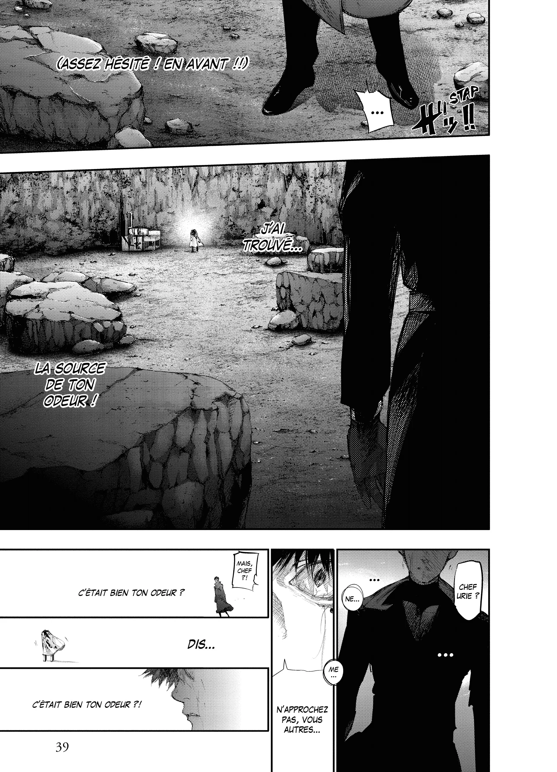 Tokyo Ghoul:re - 8 - 6562806cd4fcf_proX.webp