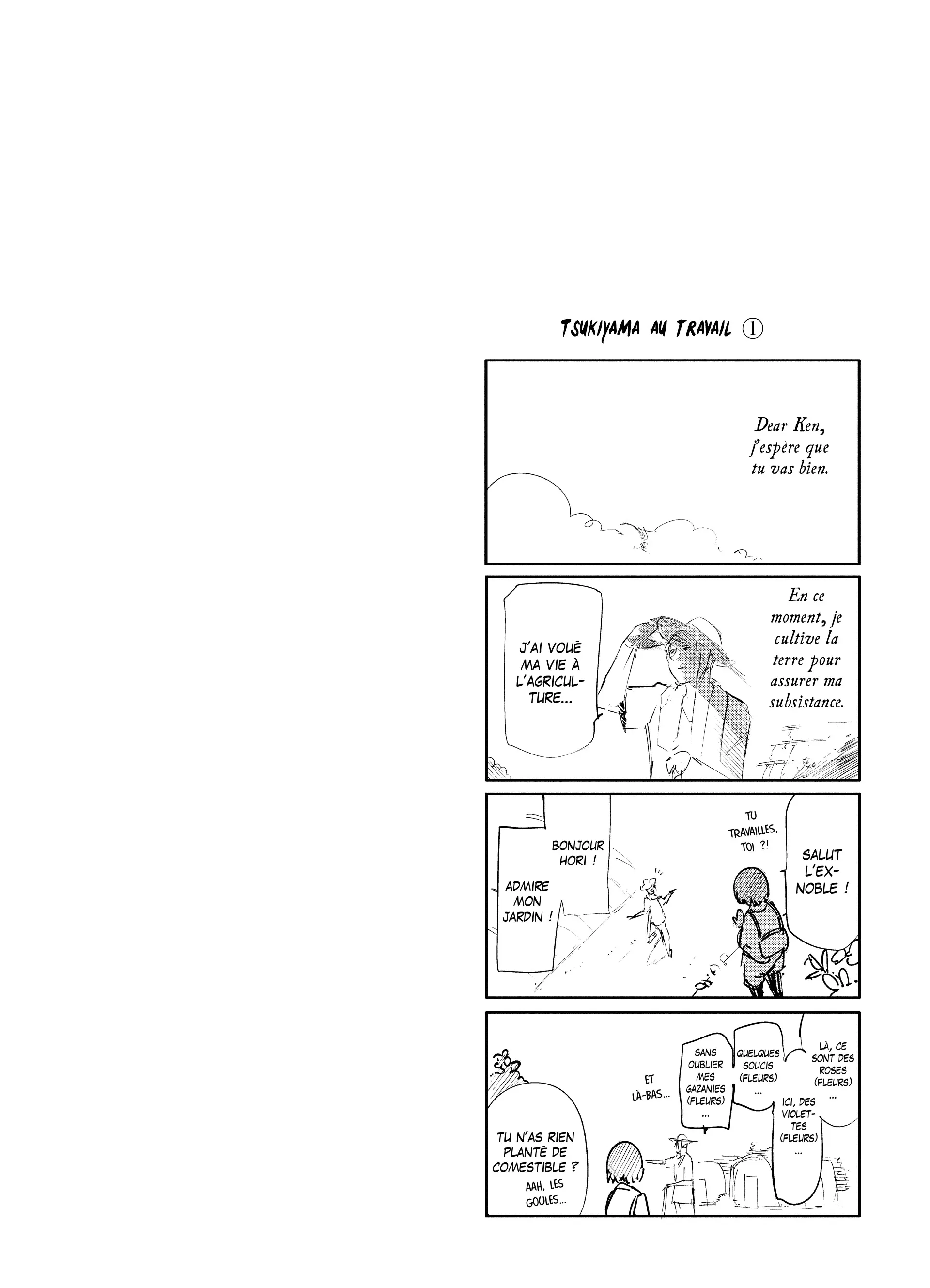 Tokyo Ghoul:re - 8 - 6562806fa8e90_arRJ.webp