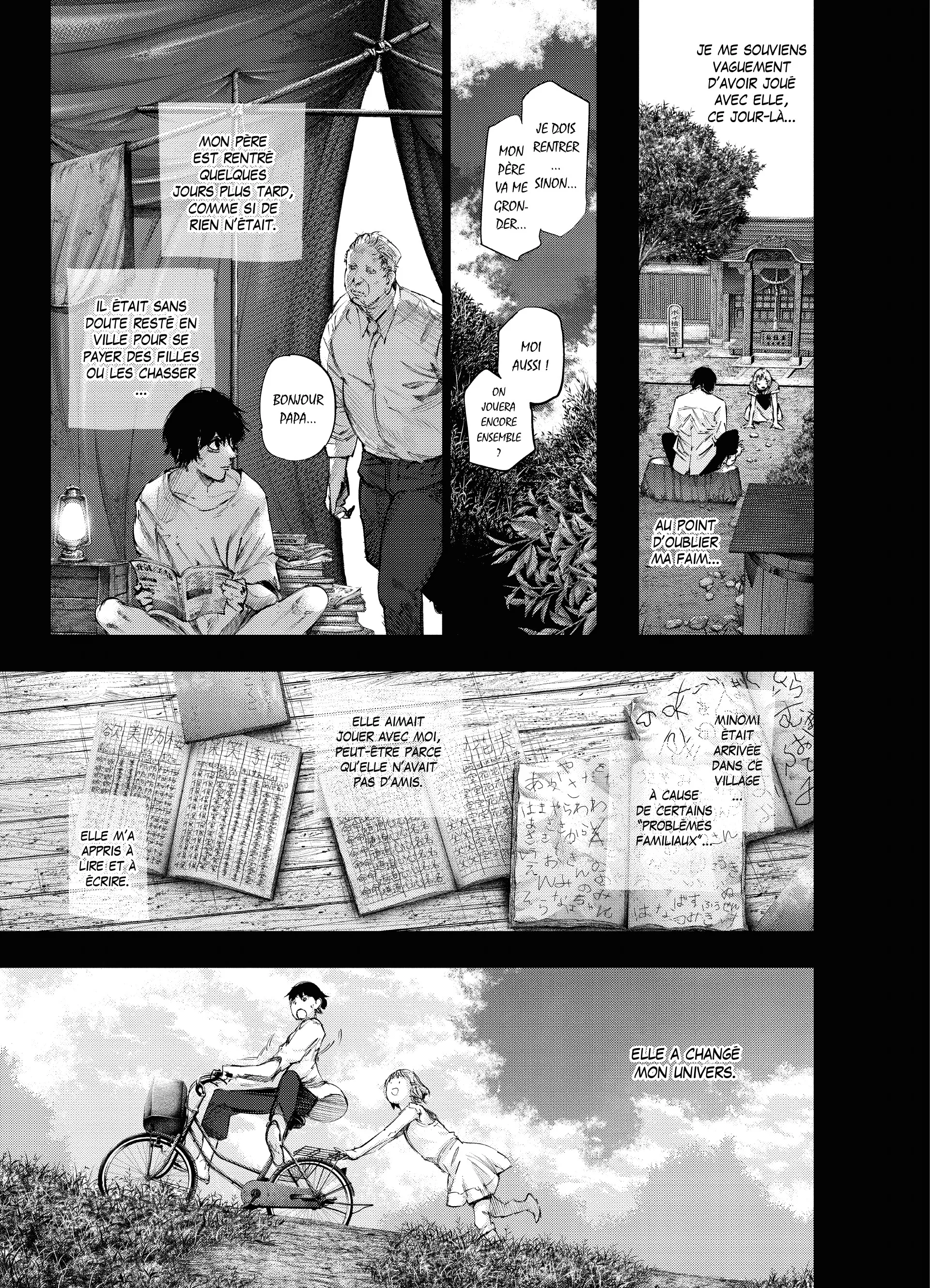 Tokyo Ghoul:re - 8 - 6562807fe101a_f0tv.webp