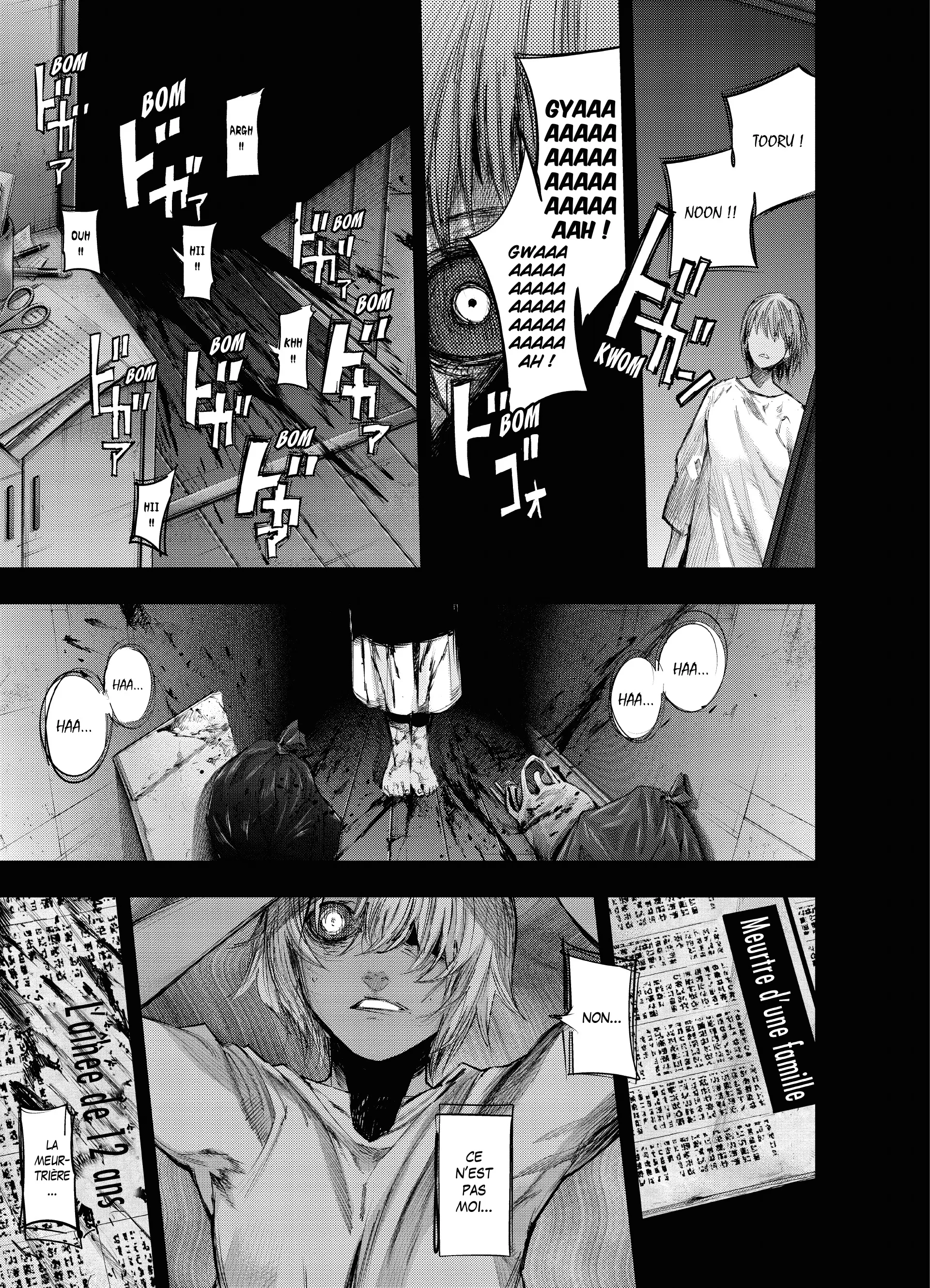 Tokyo Ghoul:re - 8 - 6562809f63807_0VOH.webp