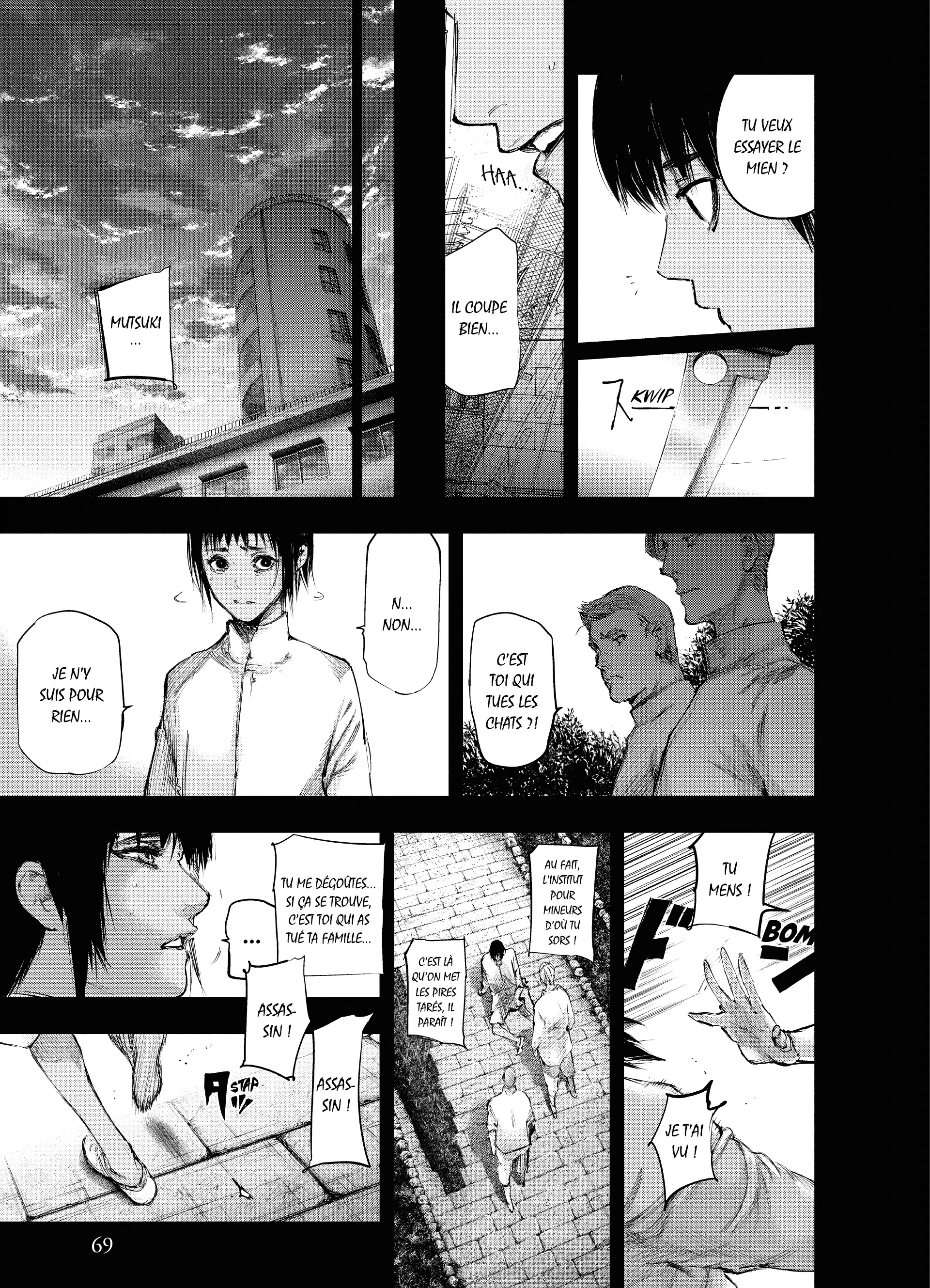 Tokyo Ghoul:re - 8 - 656280a73f89d_ZubM.webp