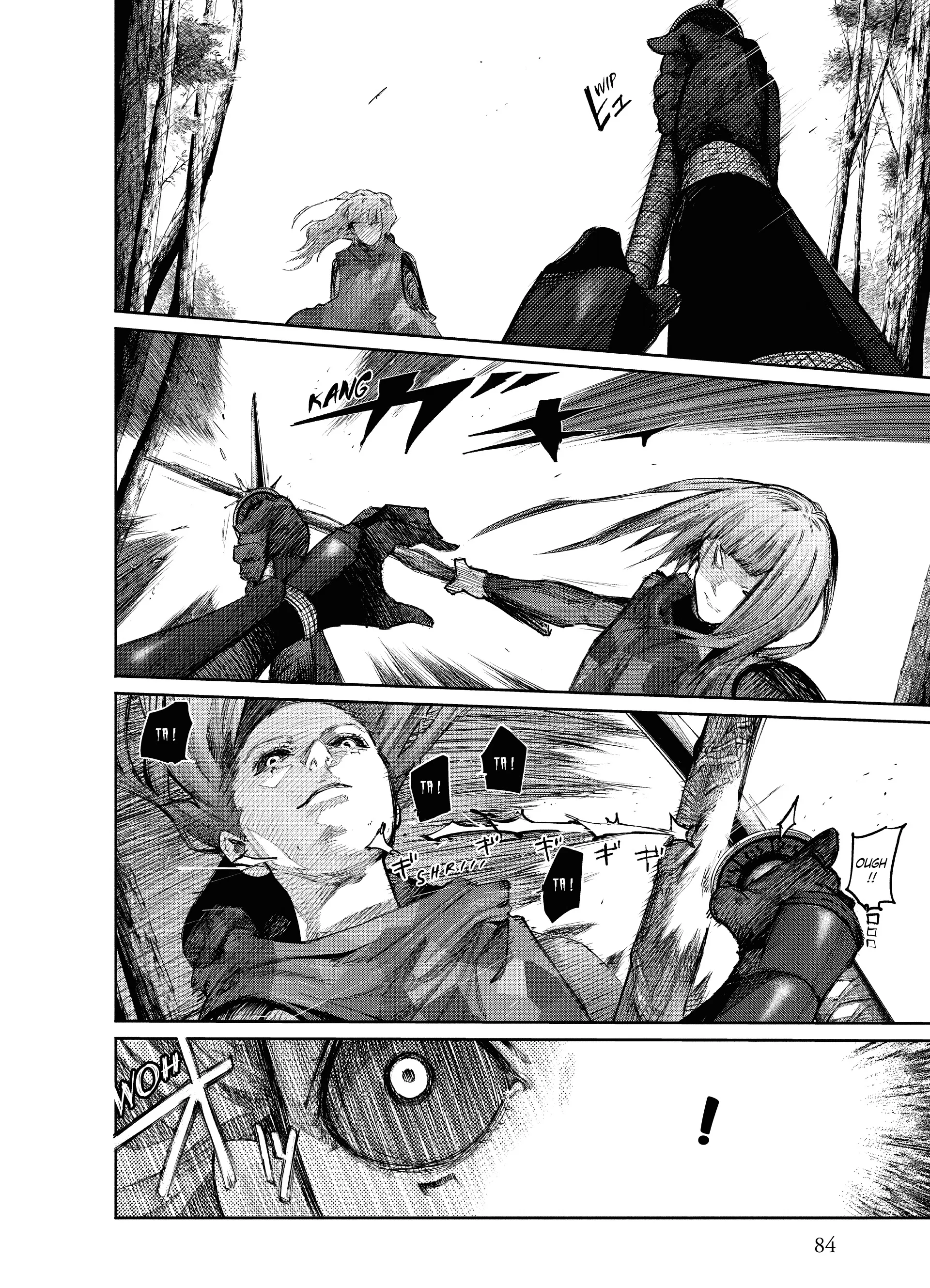 Tokyo Ghoul:re - 8 - 656280c24a9dd_D2HU.webp