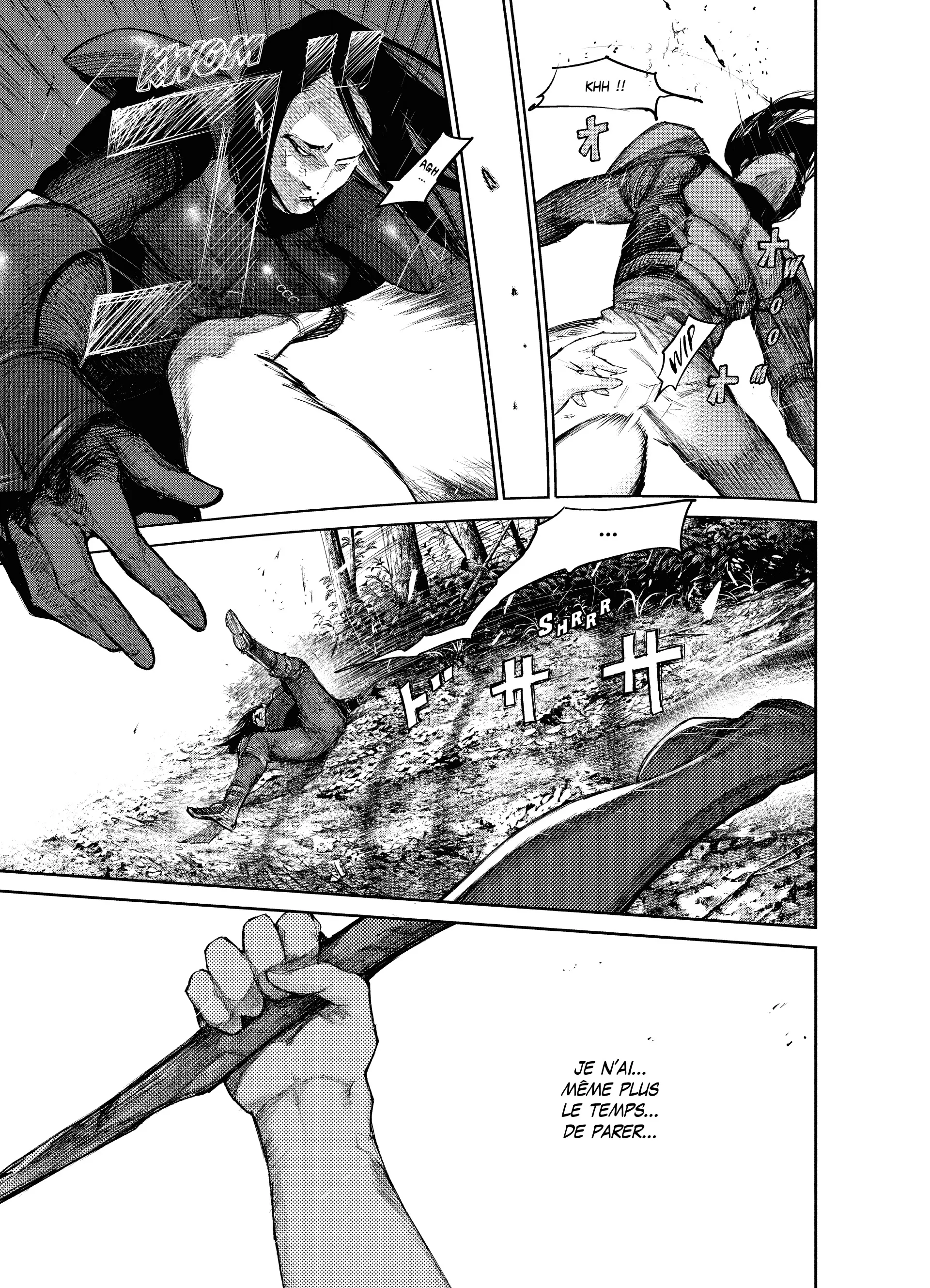 Tokyo Ghoul:re - 8 - 656280cc2fa5f_OA9t.webp
