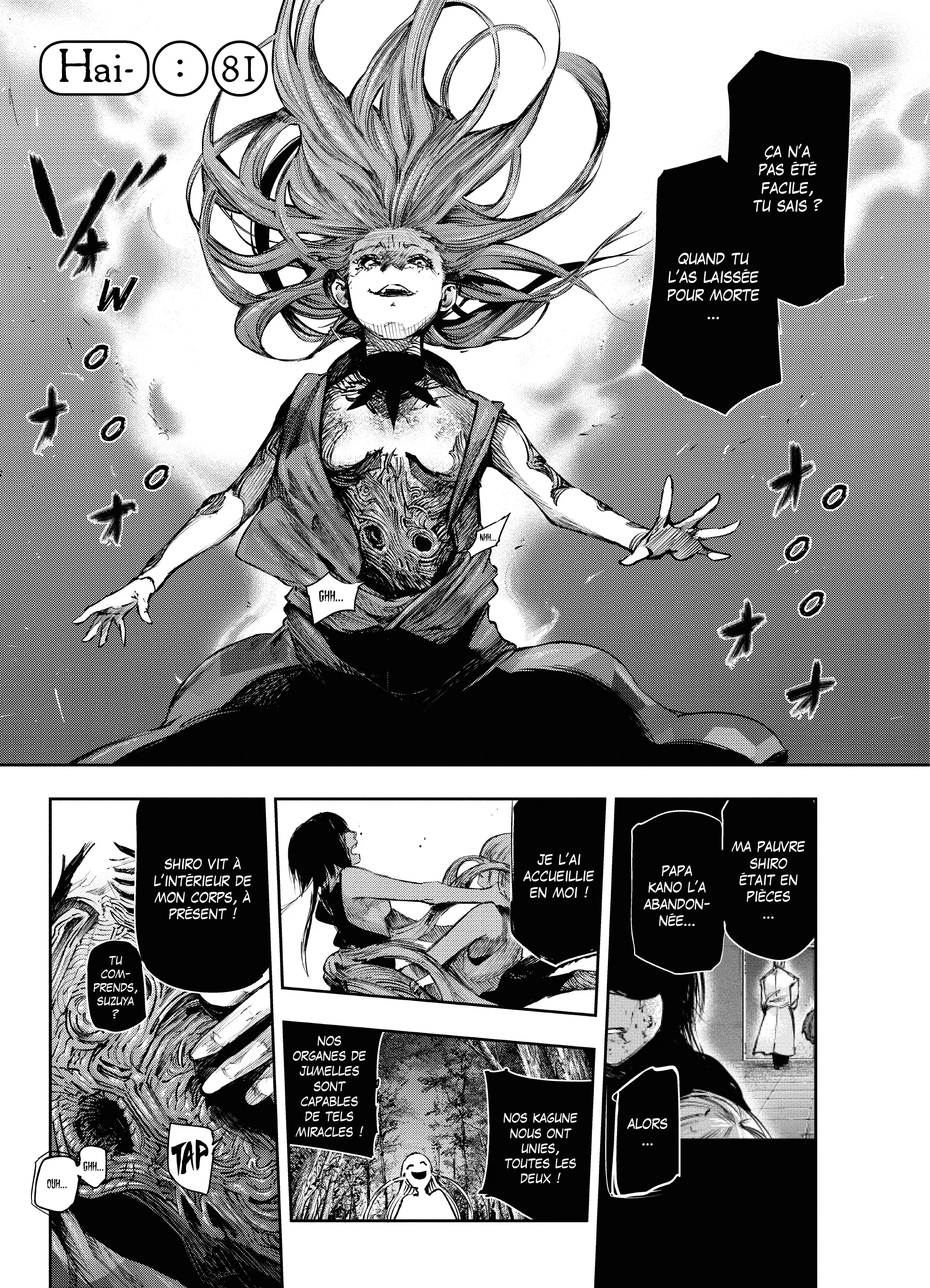 Tokyo Ghoul:re - 8 - 656280dcc8562_DkiL.webp