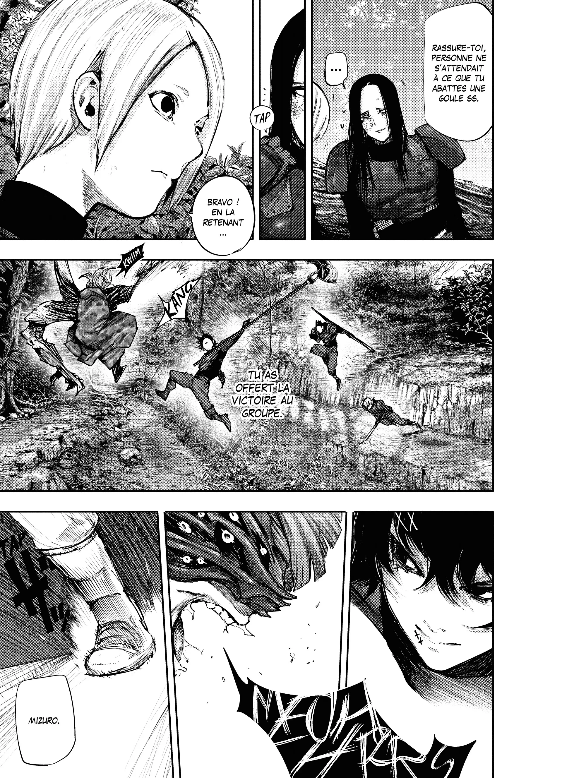 Tokyo Ghoul:re - 8 - 656280e4c9aec_54Mo.webp