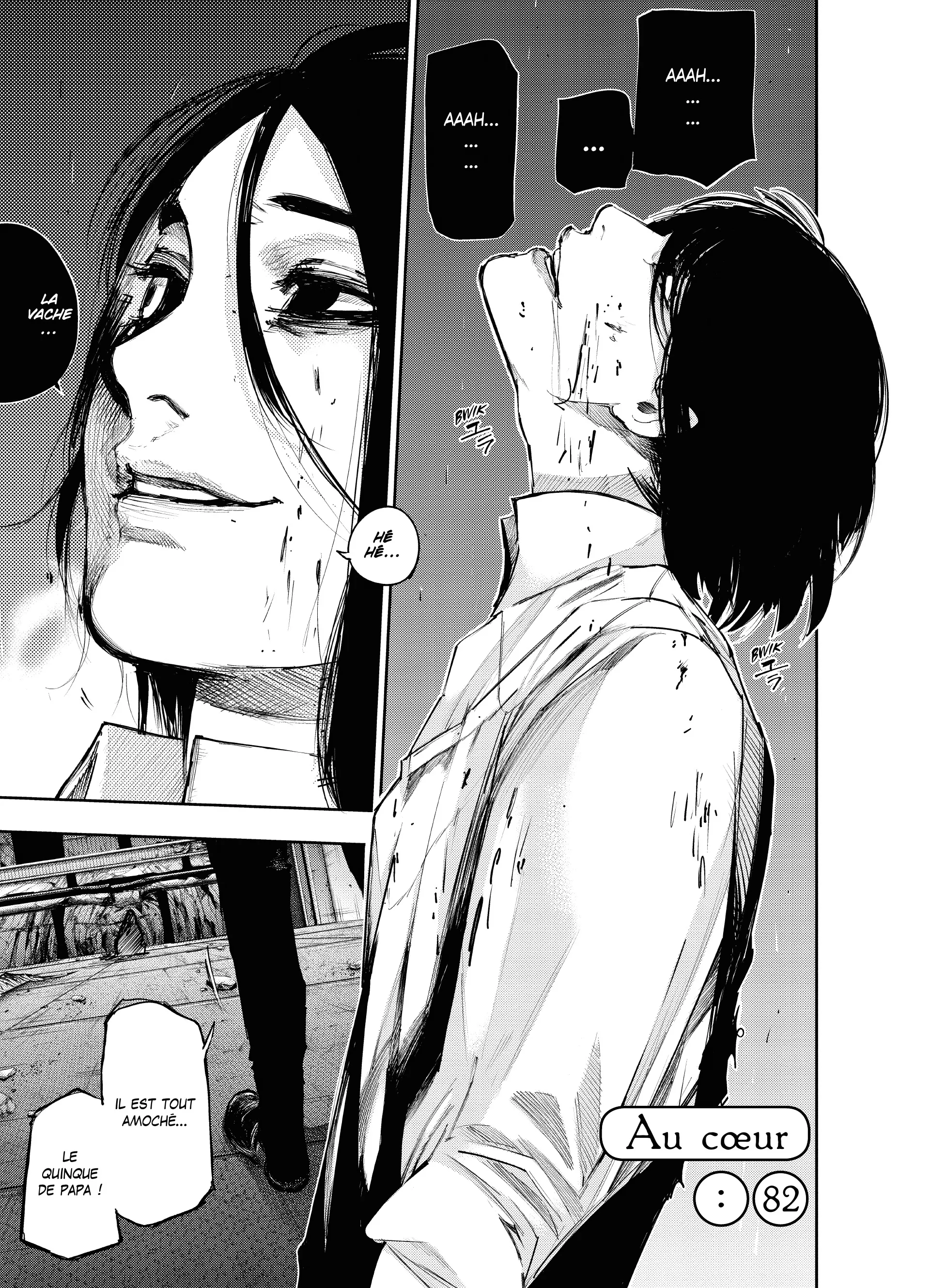 Tokyo Ghoul:re - 8 - 656280fec0fcb_QR4R.webp