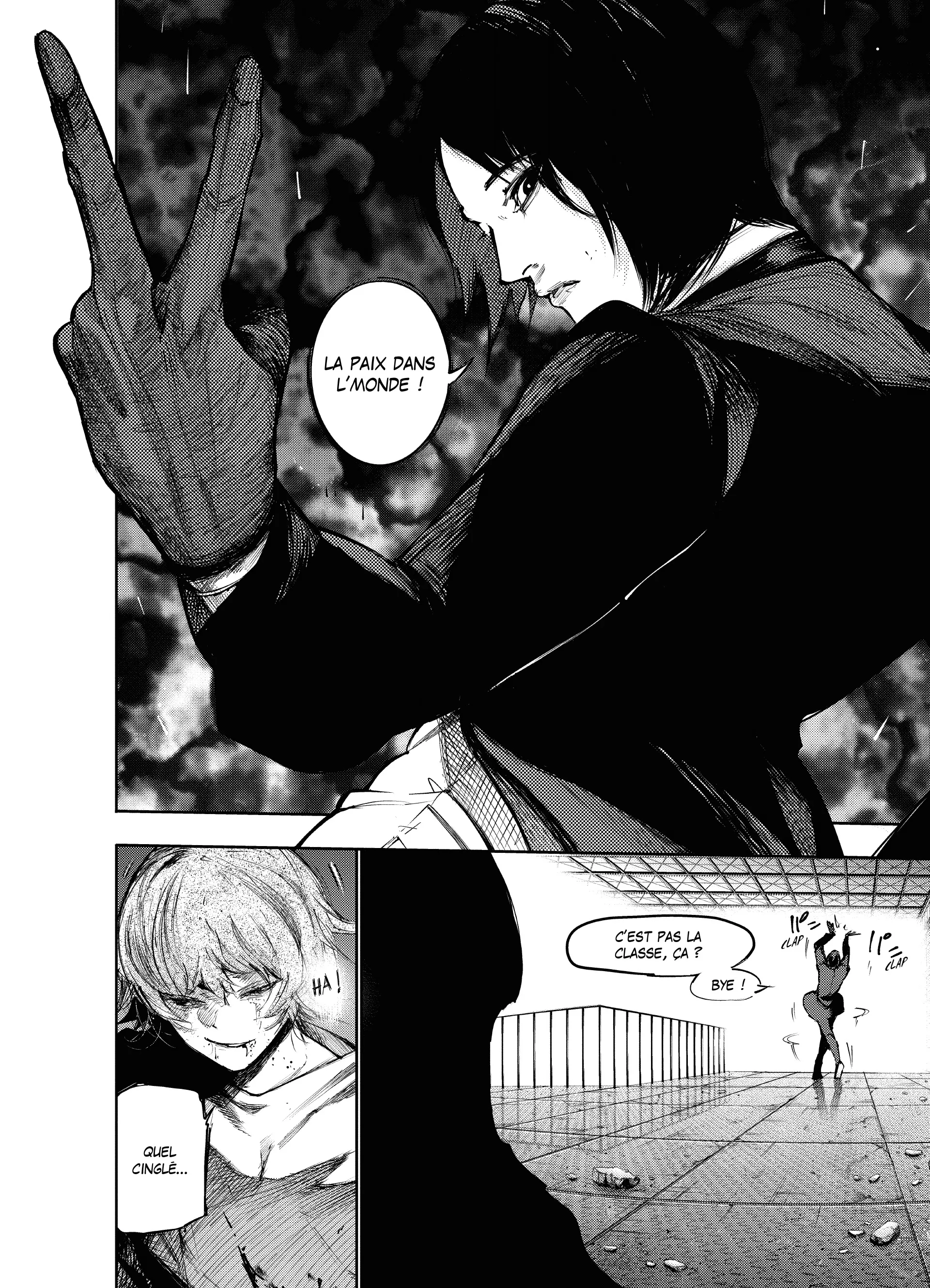 Tokyo Ghoul:re - 8 - 656281073d63d_f2VY.webp