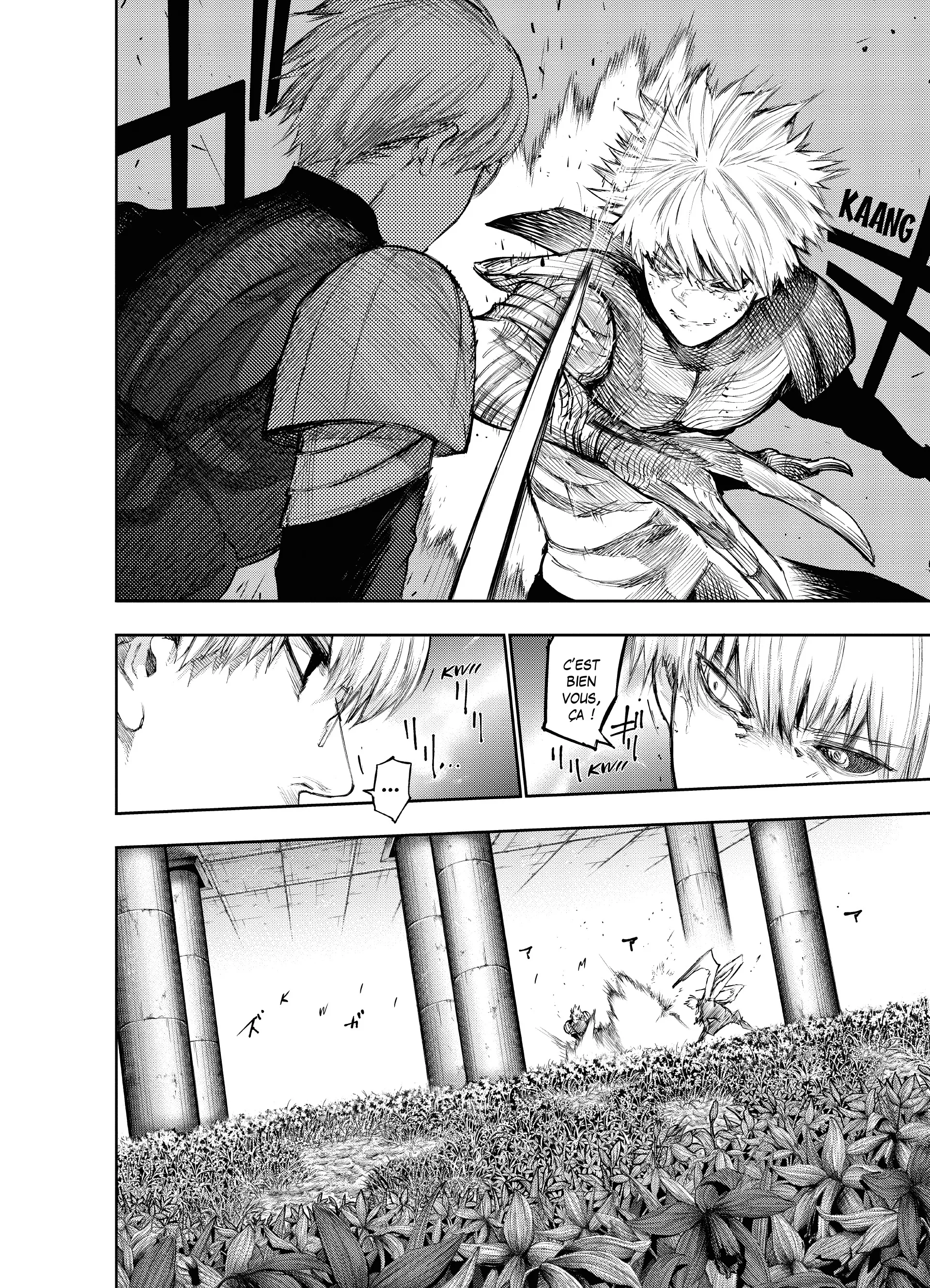 Tokyo Ghoul:re - 8 - 6562810e23dc7_08MV.webp