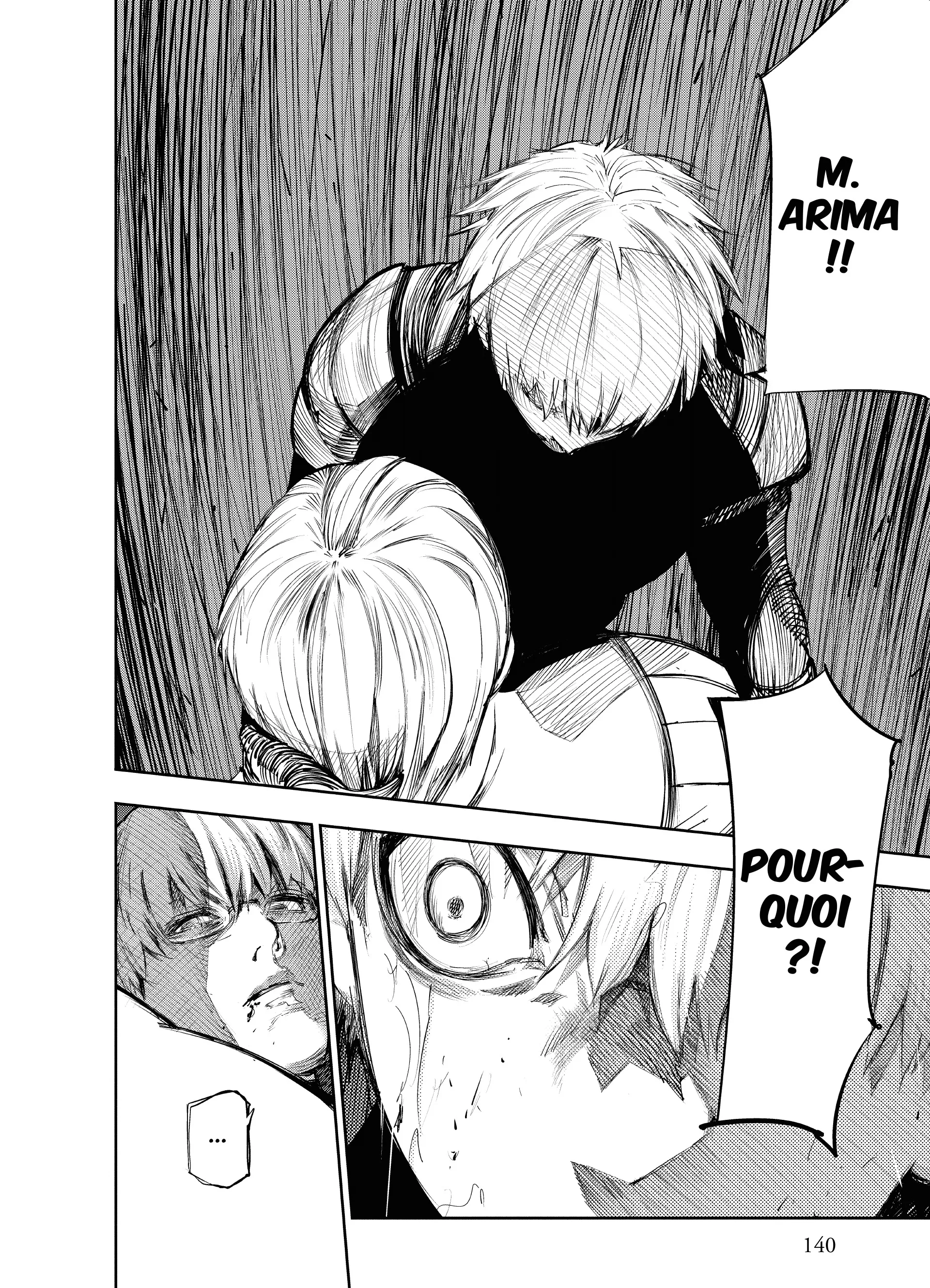 Tokyo Ghoul:re - 8 - 6562812005833_svQe.webp