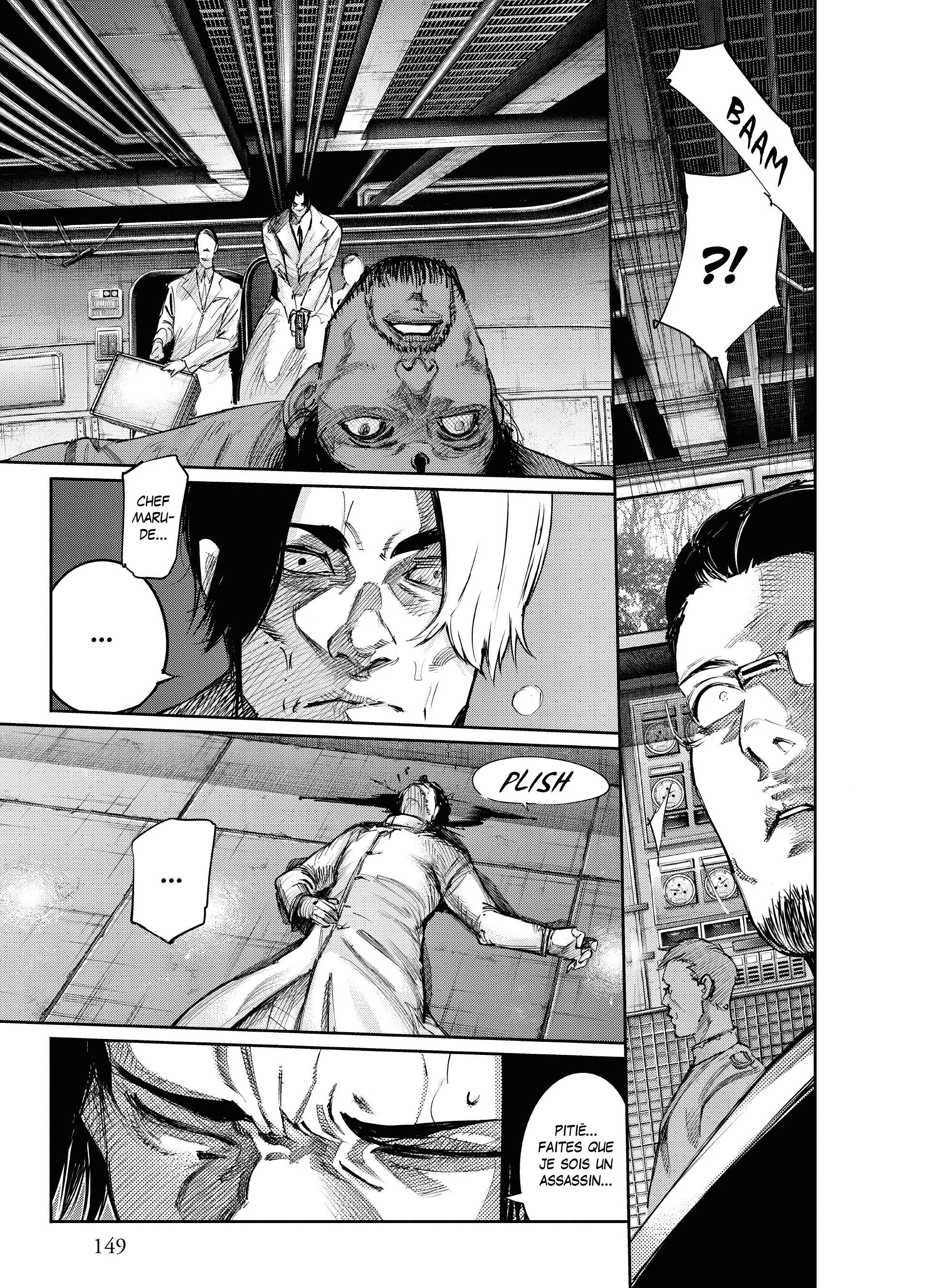 Tokyo Ghoul:re - 8 - 6562812ea5108_idqJ.webp