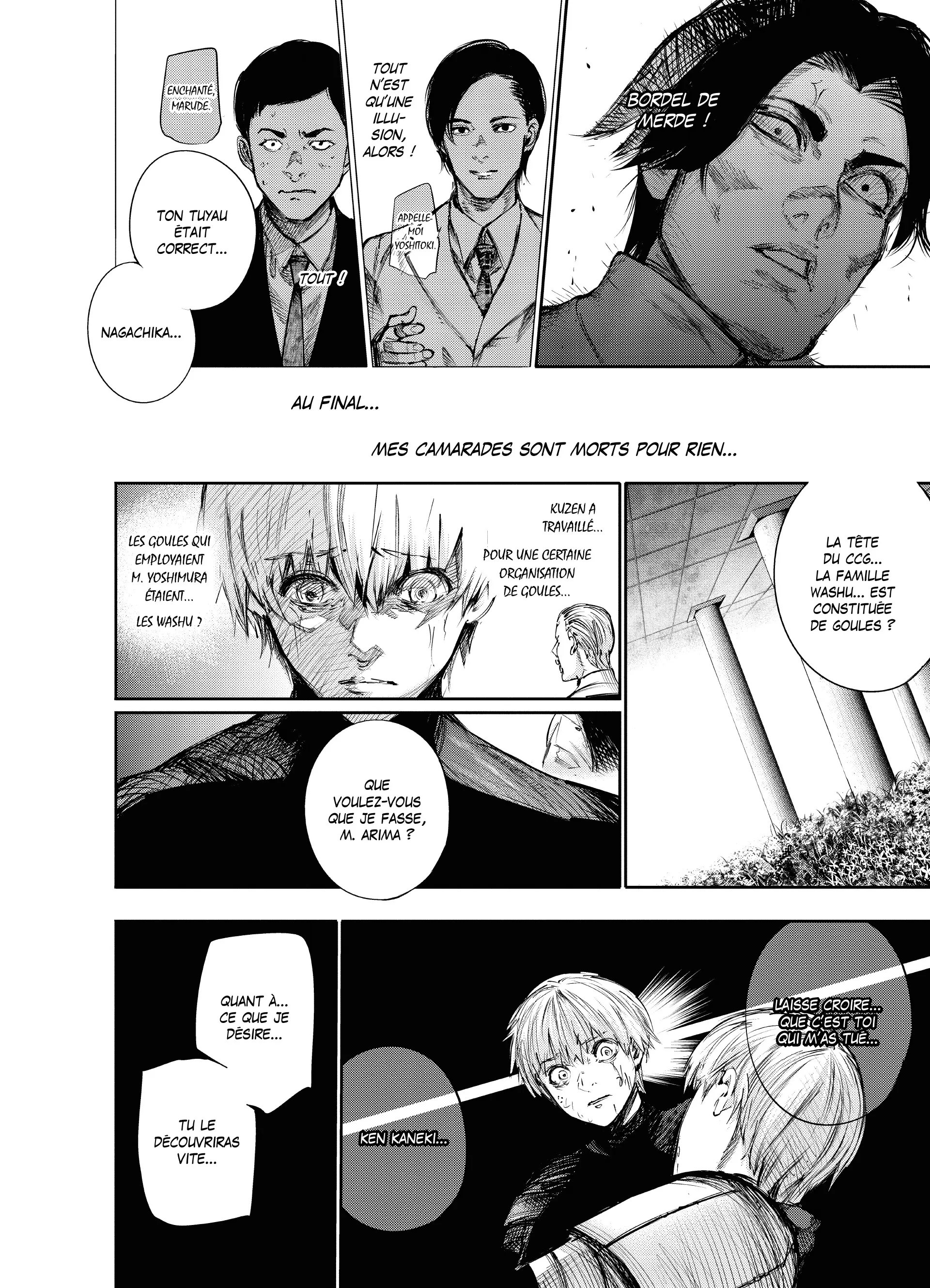 Tokyo Ghoul:re - 8 - 65628134588b7_WLgD.webp