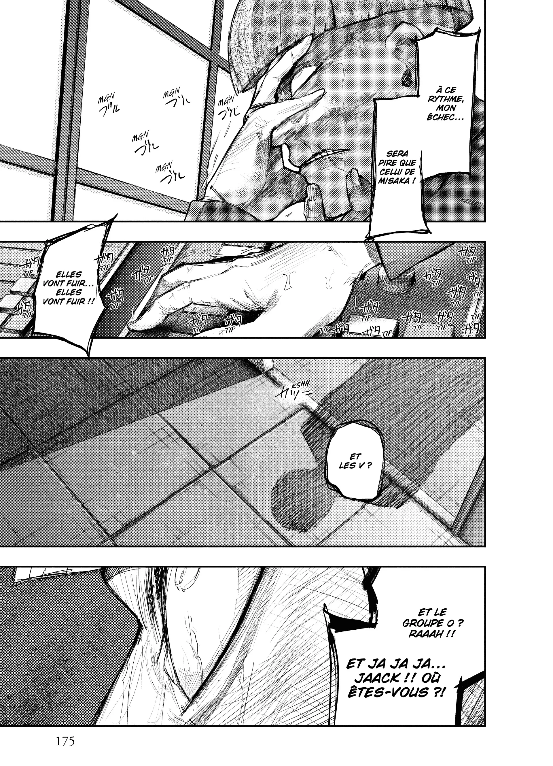 Tokyo Ghoul:re - 8 - 6562815aab1b5_z45E.webp