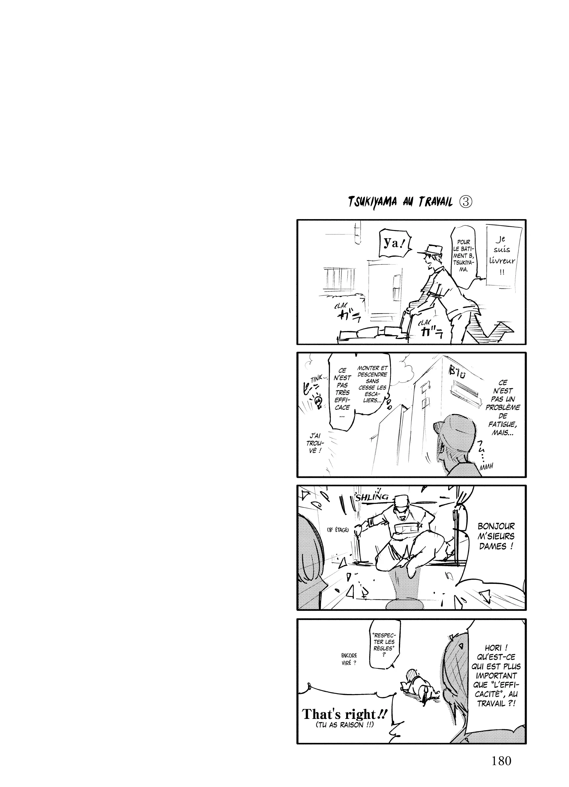 Tokyo Ghoul:re - 8 - 6562816213b03_LzDd.webp