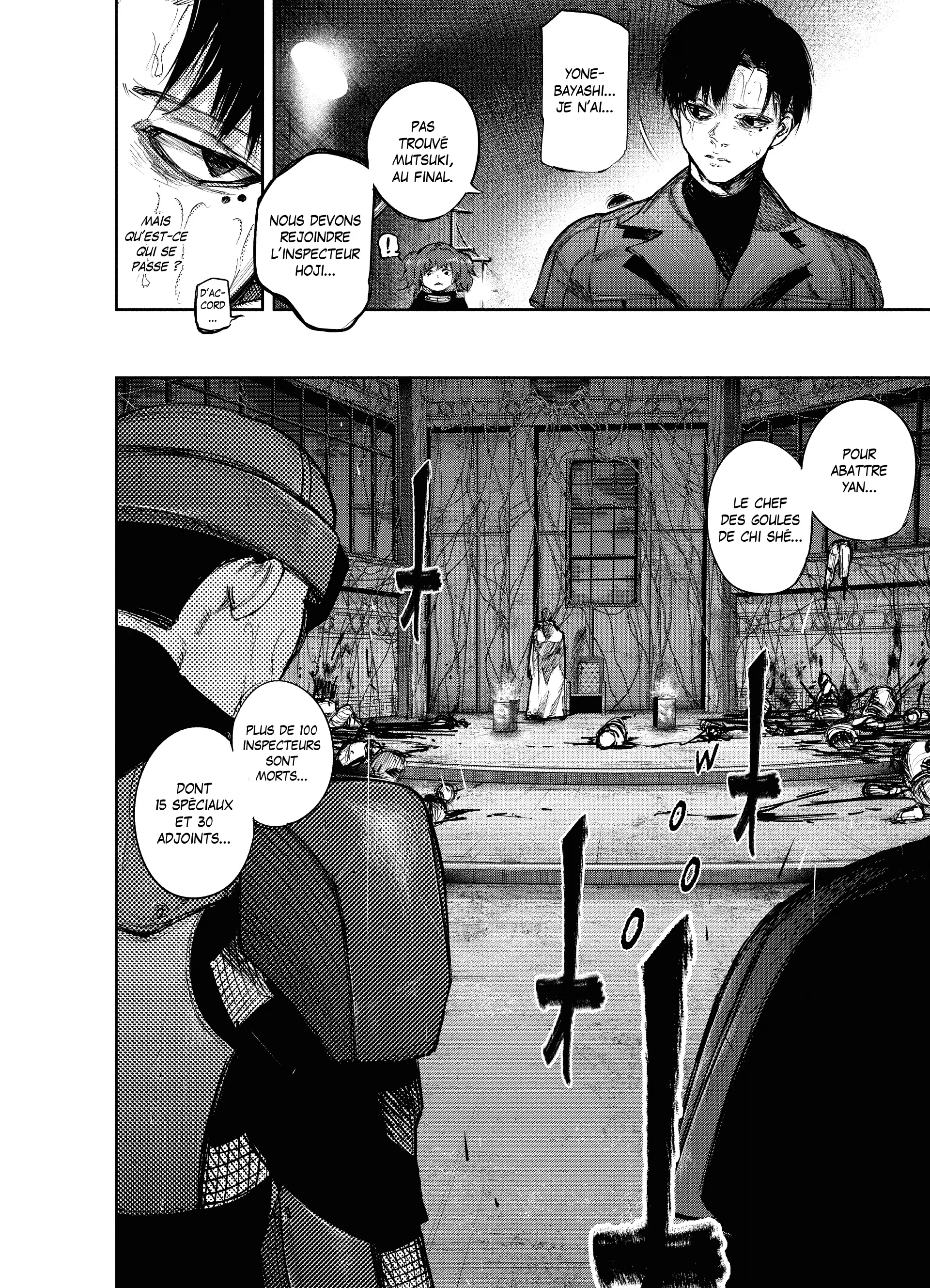 Tokyo Ghoul:re - 8 - 65628174dea87_7wRb.webp