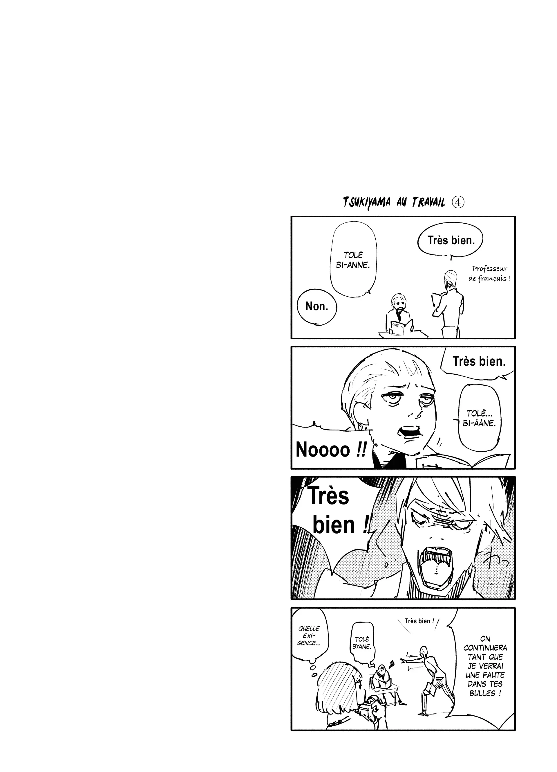 Tokyo Ghoul:re - 8 - 6562818277ff8_KFTv.webp
