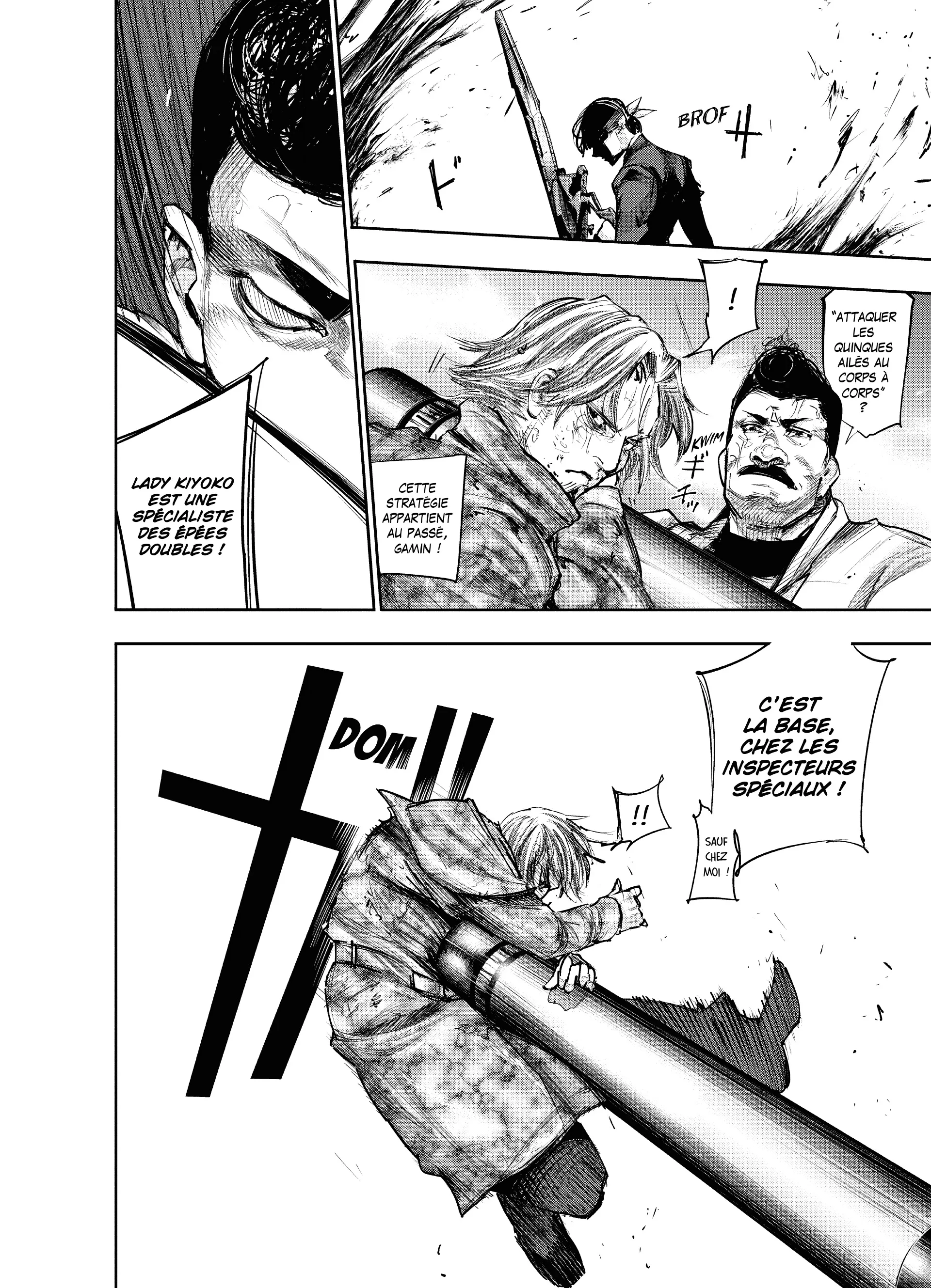 Tokyo Ghoul:re - 8 - 656281955ab1c_Ay6V.webp