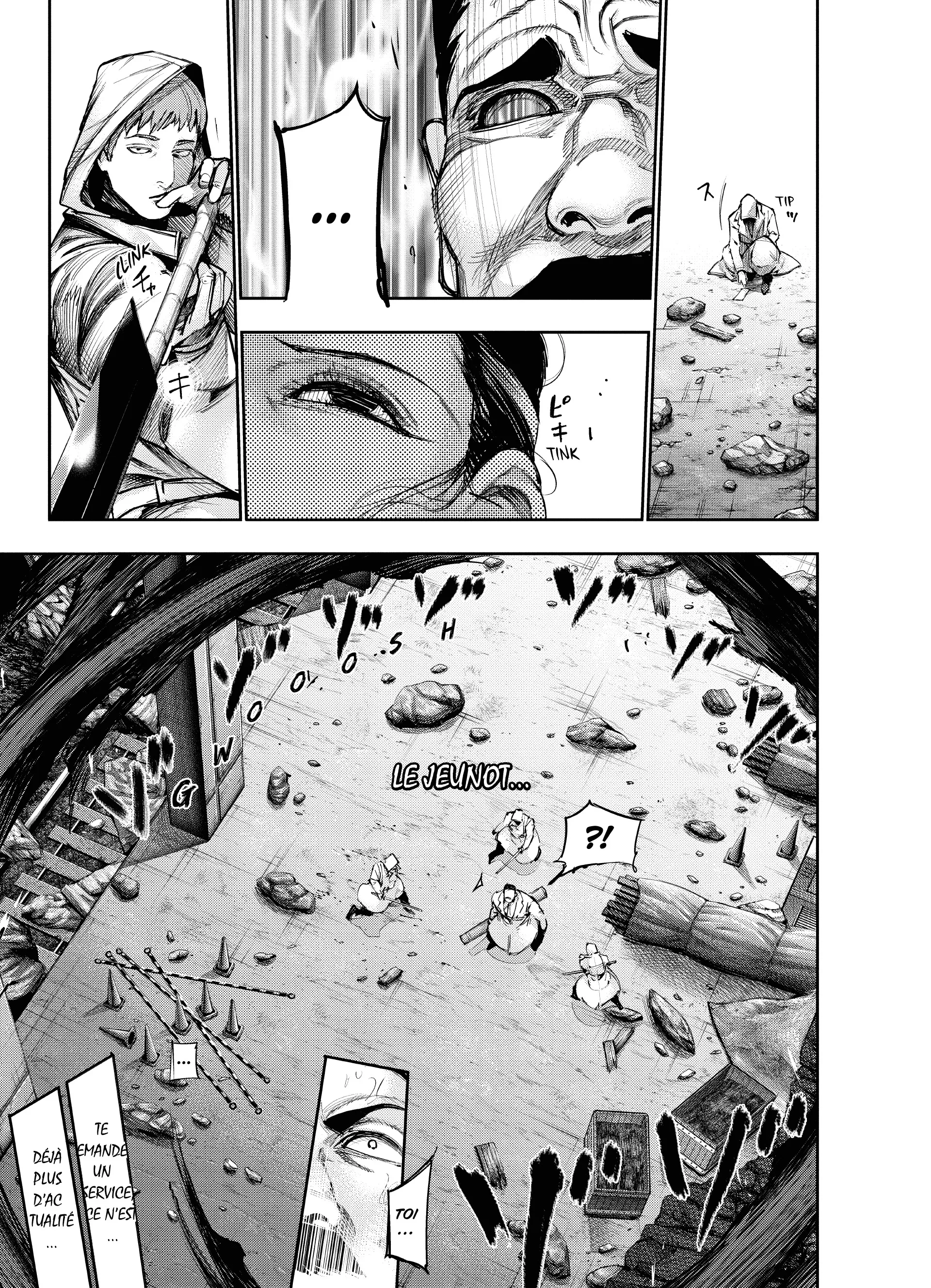 Tokyo Ghoul:re - 8 - 6562819db80b2_v0OT.webp