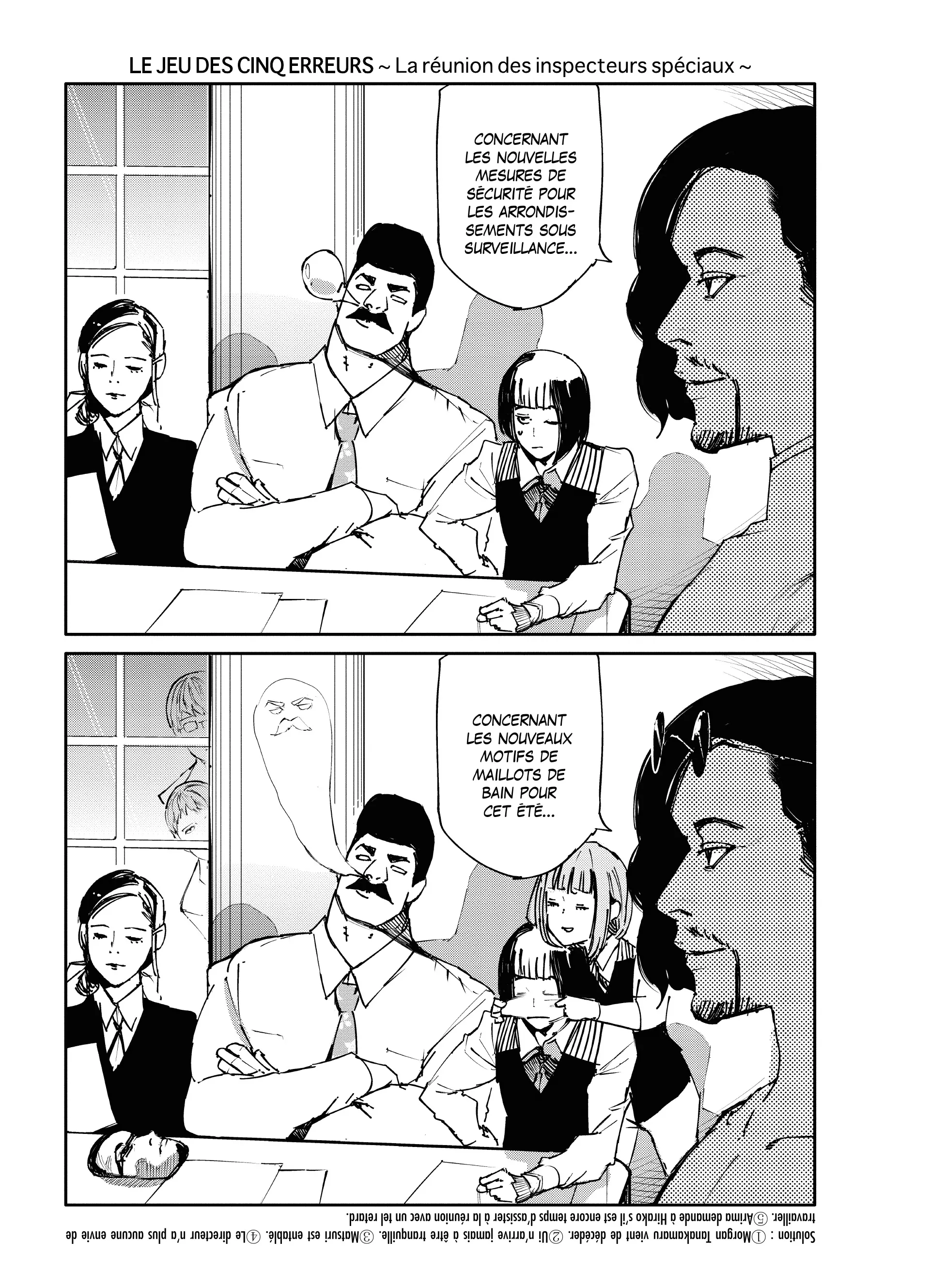 Tokyo Ghoul:re - 8 - 656281a8b8cfc_7gMz.webp