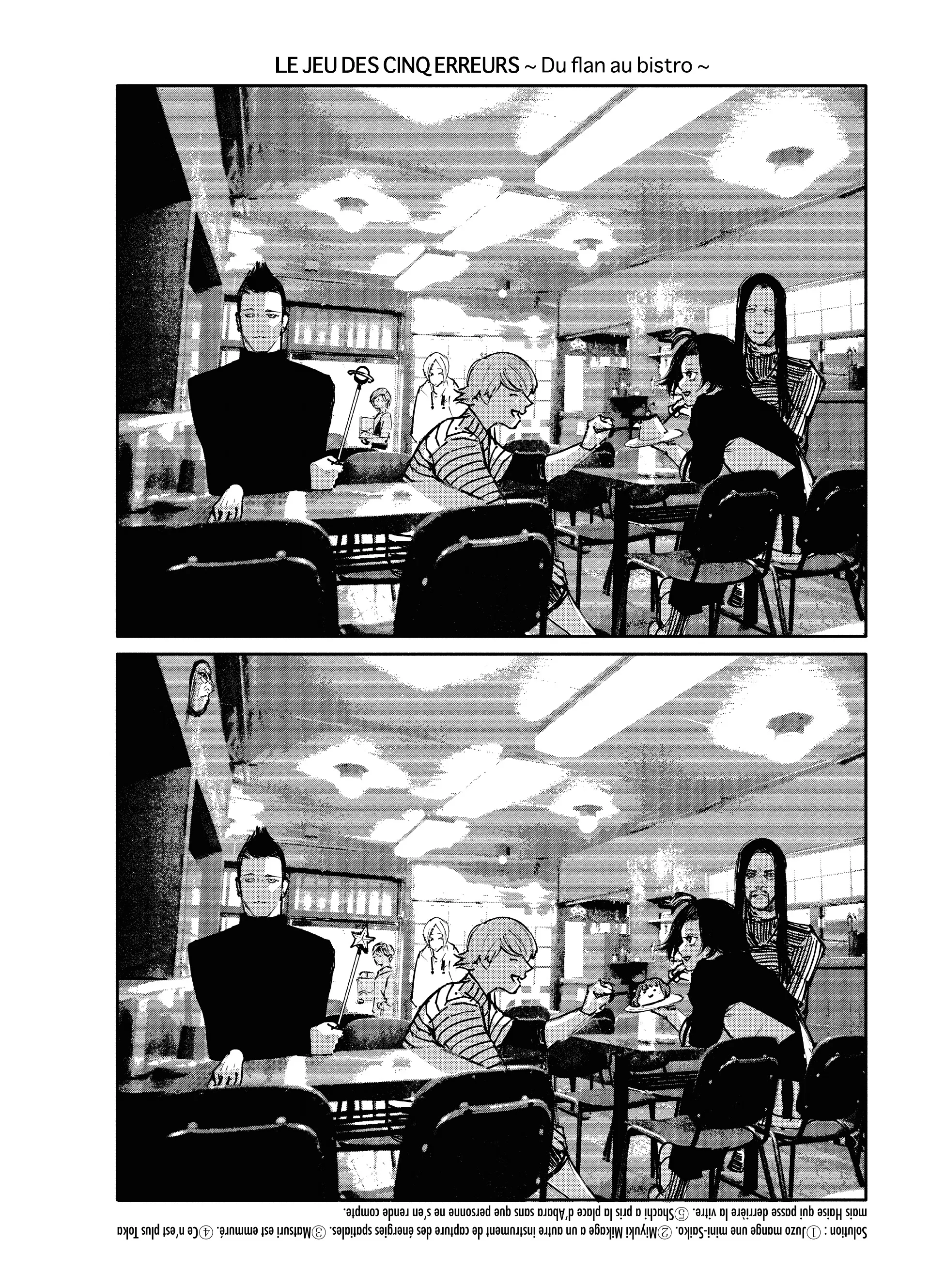 Tokyo Ghoul:re - 8 - 656281aa2c2b8_f0o0.webp