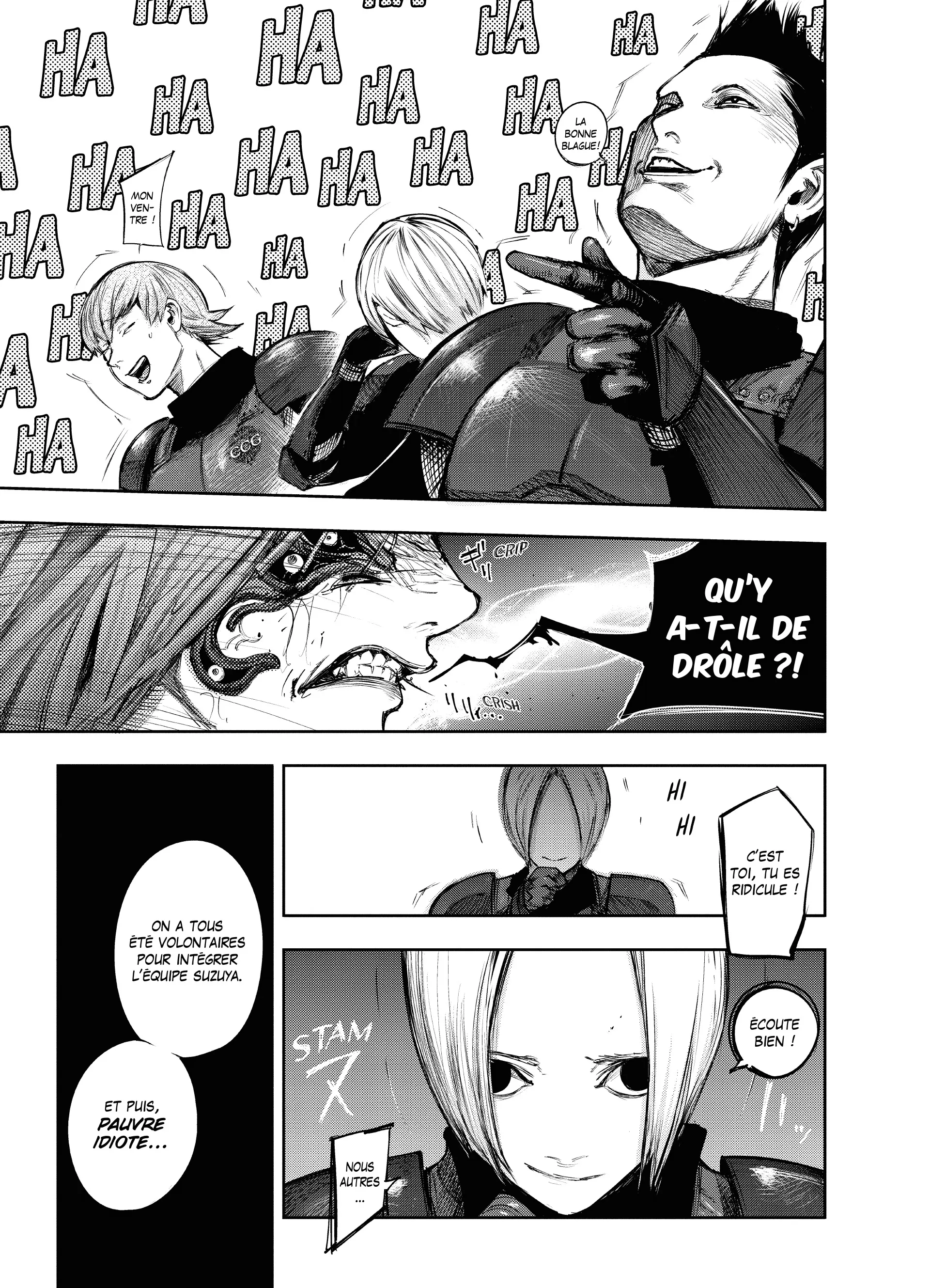 Tokyo Ghoul:re - 9 - 6562828ab5e9e_8FM4.webp