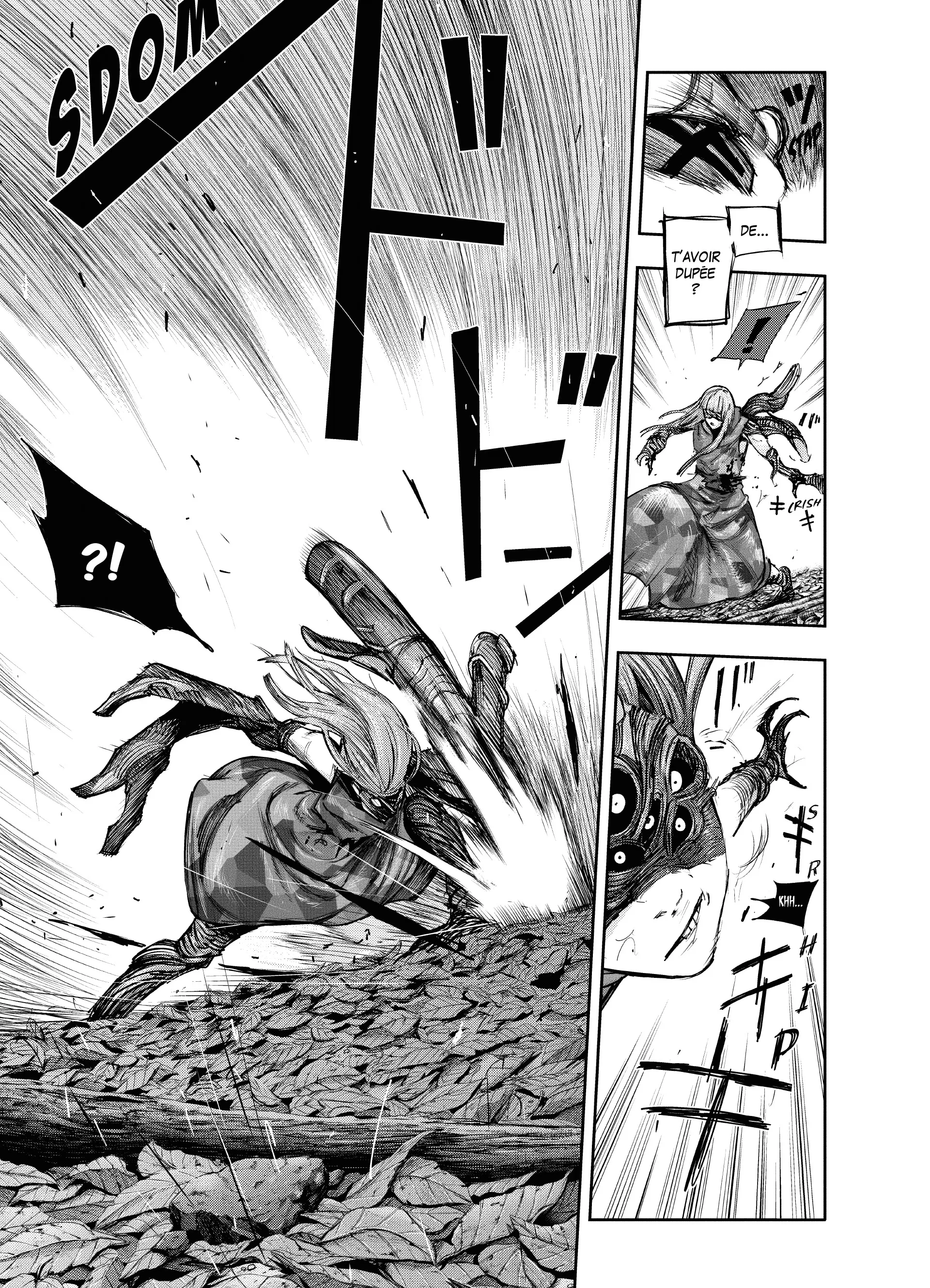 Tokyo Ghoul:re - 9 - 6562829750b33_UPTJ.webp