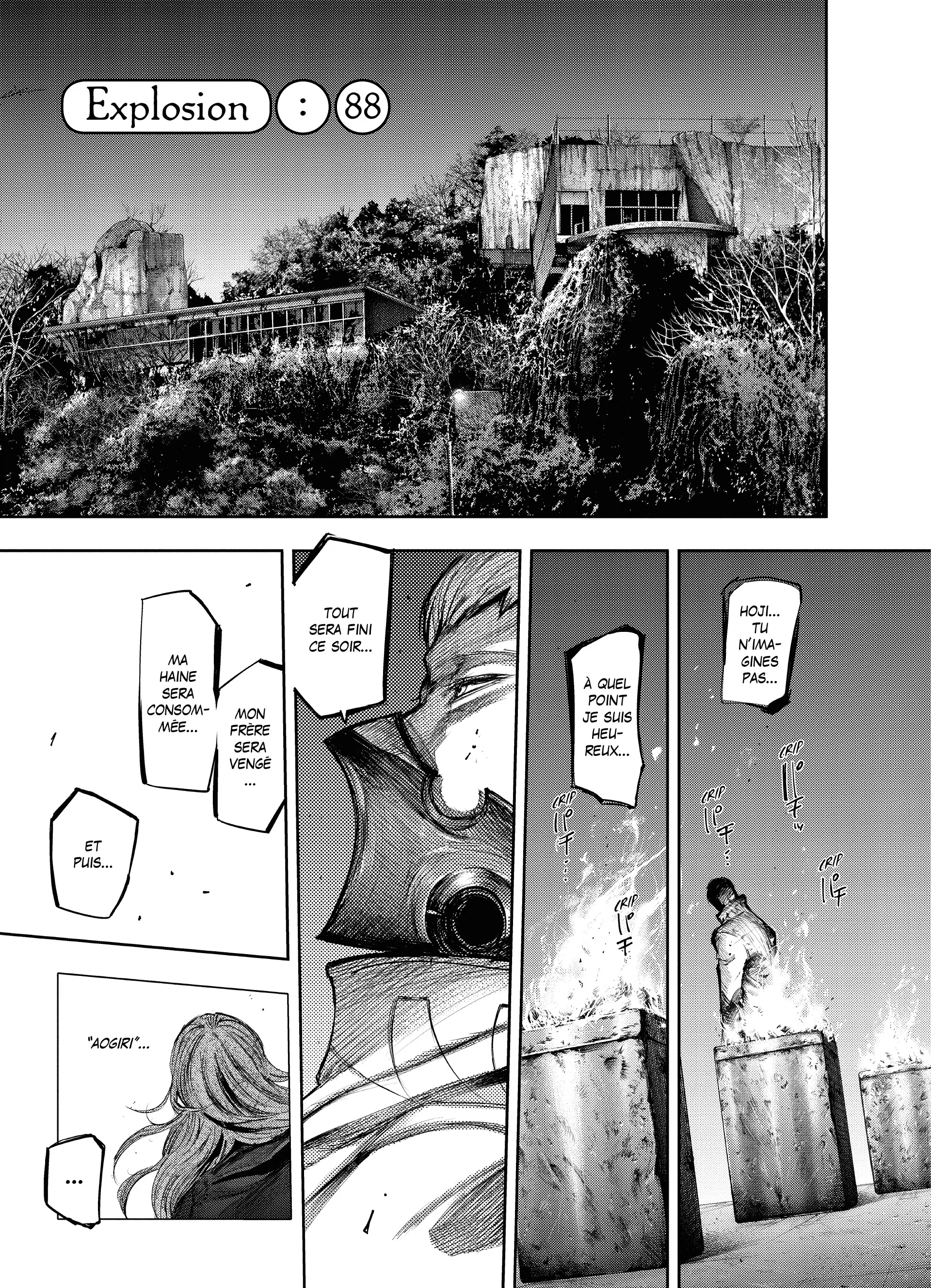 Tokyo Ghoul:re - 9 - 656282a18f871_b8s4.webp