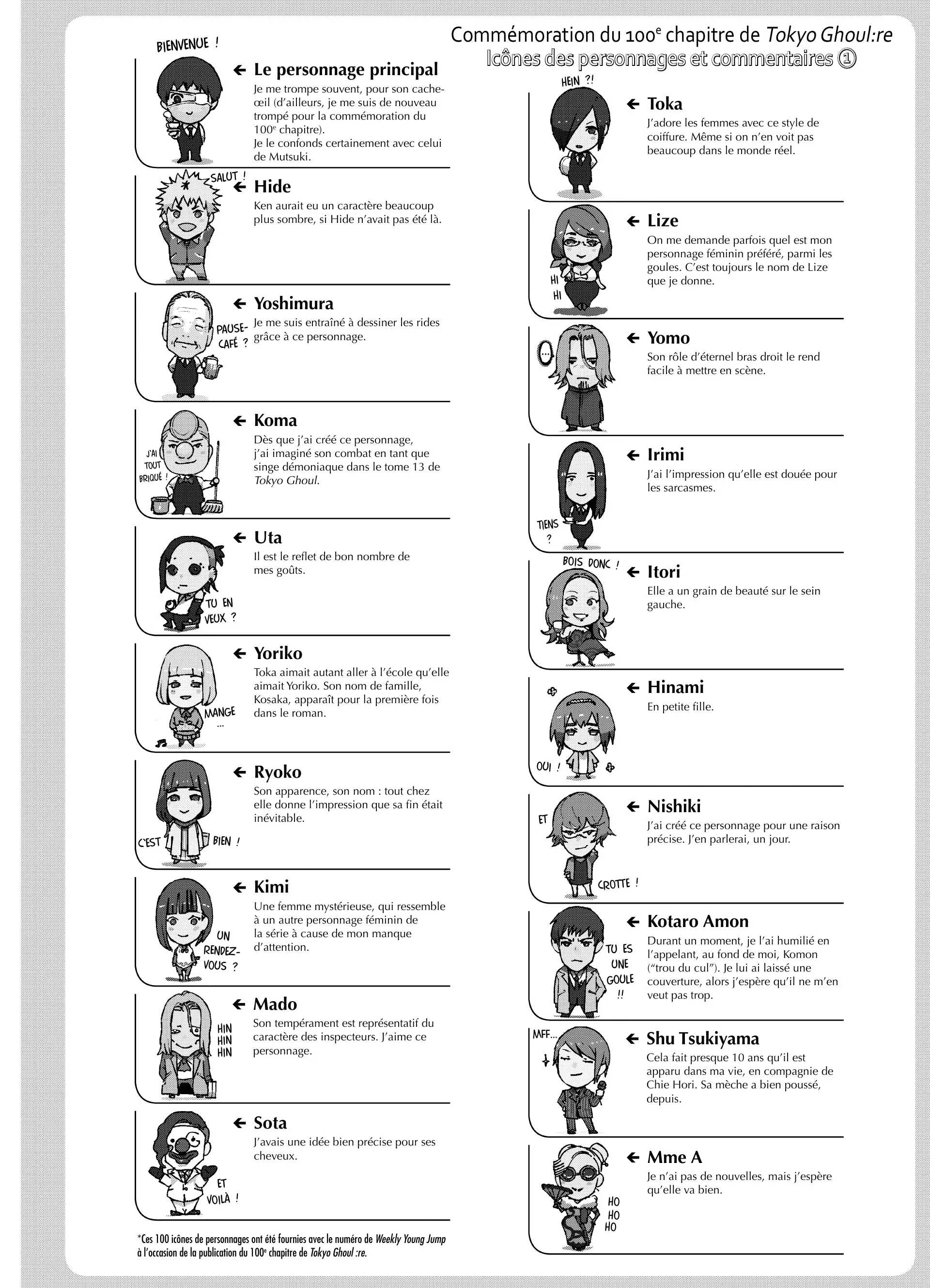 Tokyo Ghoul:re - 9 - 656282cb11dc9_0PXs.webp