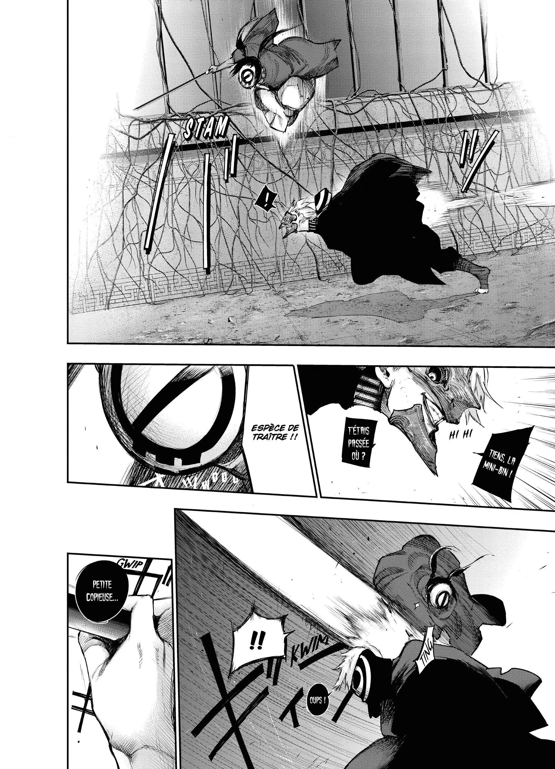 Tokyo Ghoul:re - 9 - 656282db7ae91_ZUAK.webp