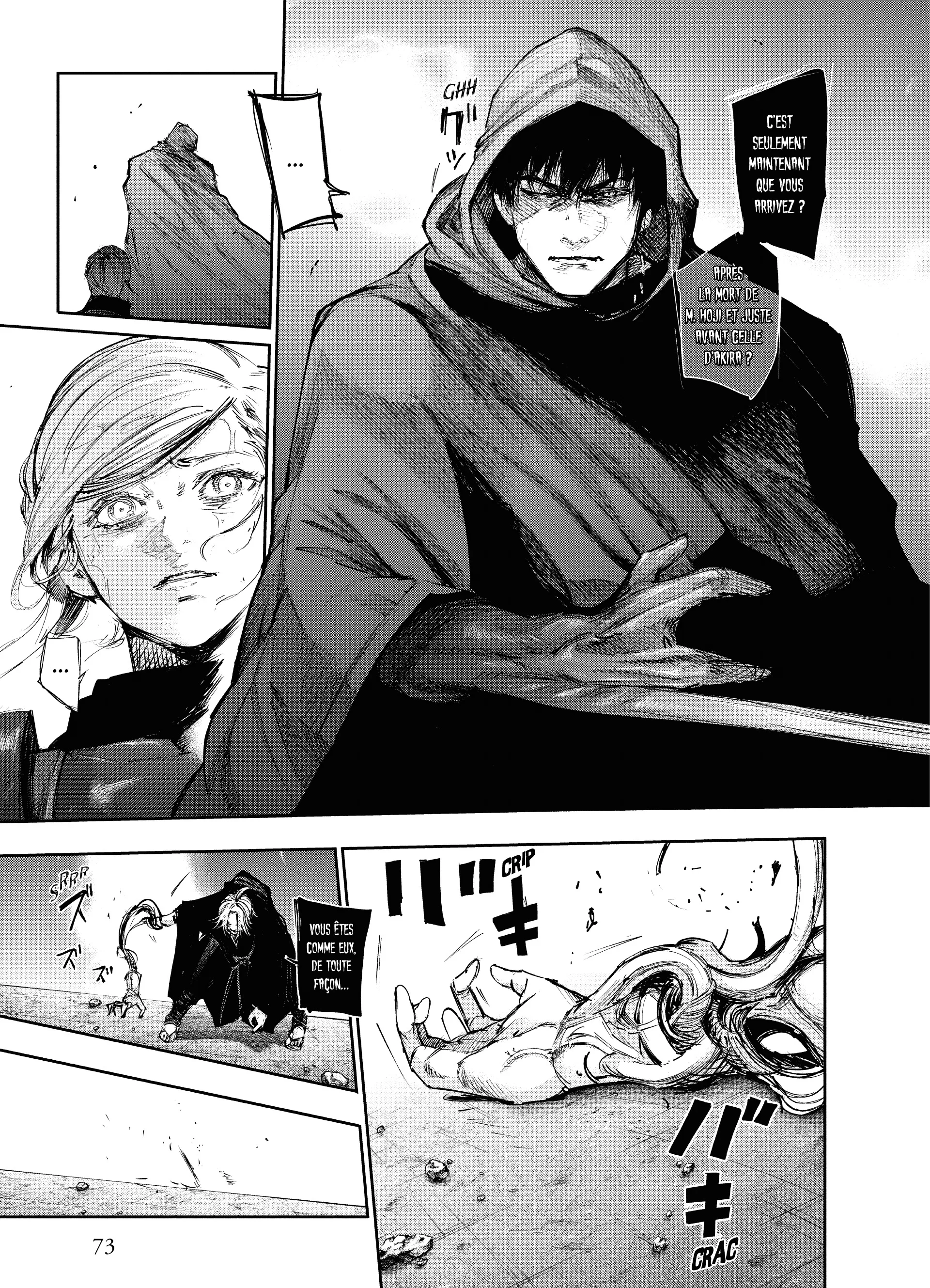 Tokyo Ghoul:re - 9 - 6562830b0ef6b_MDLZ.webp