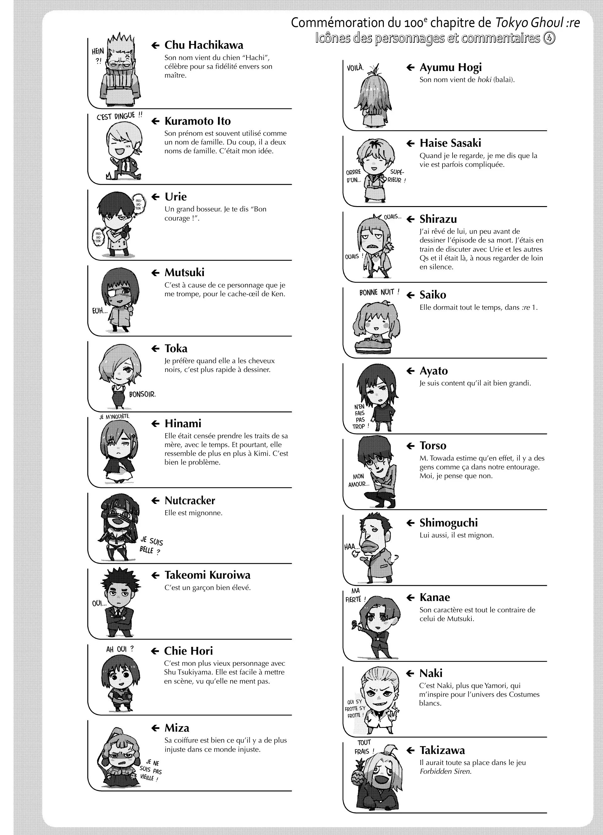 Tokyo Ghoul:re - 9 - 656284f7a652e_76yI.webp