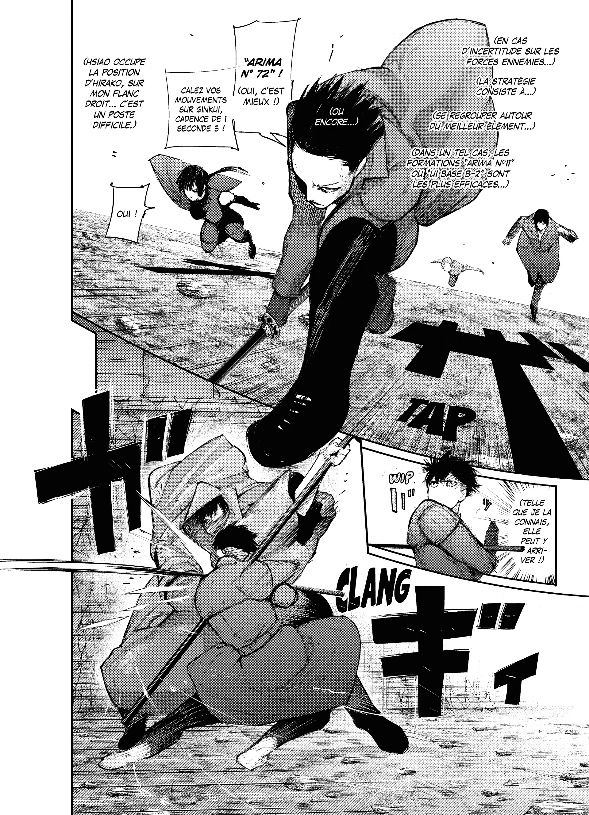 Tokyo Ghoul:re - 9 - 656285209f256_3VbF.webp