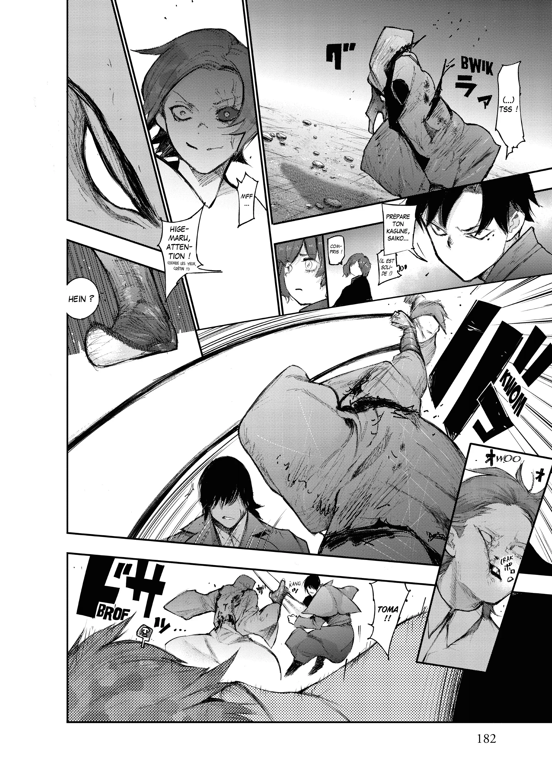 Tokyo Ghoul:re - 9 - 65628527702a2_sWFJ.webp
