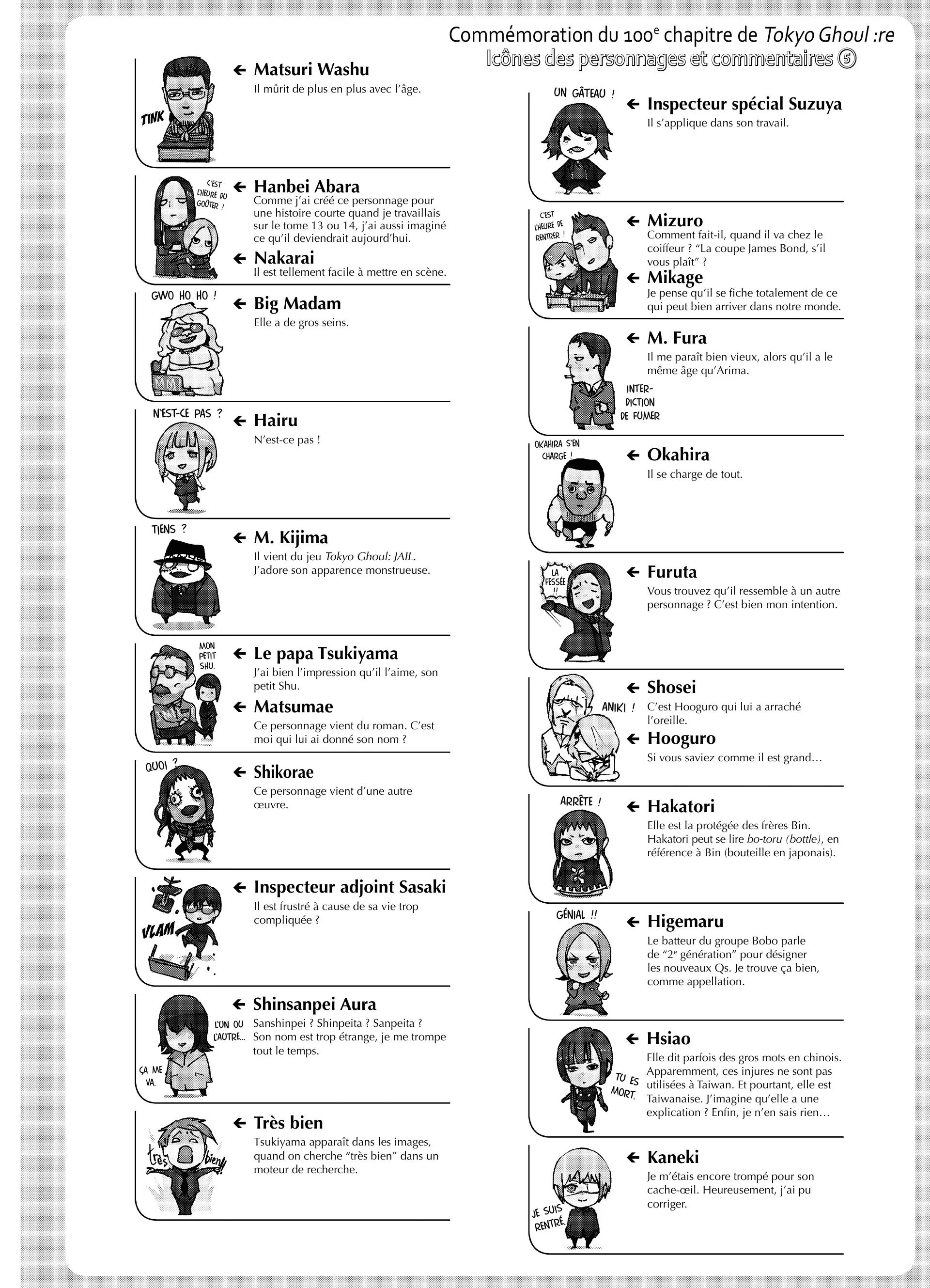 Tokyo Ghoul:re - 9 - 6562853ba057a_ZwhS.webp