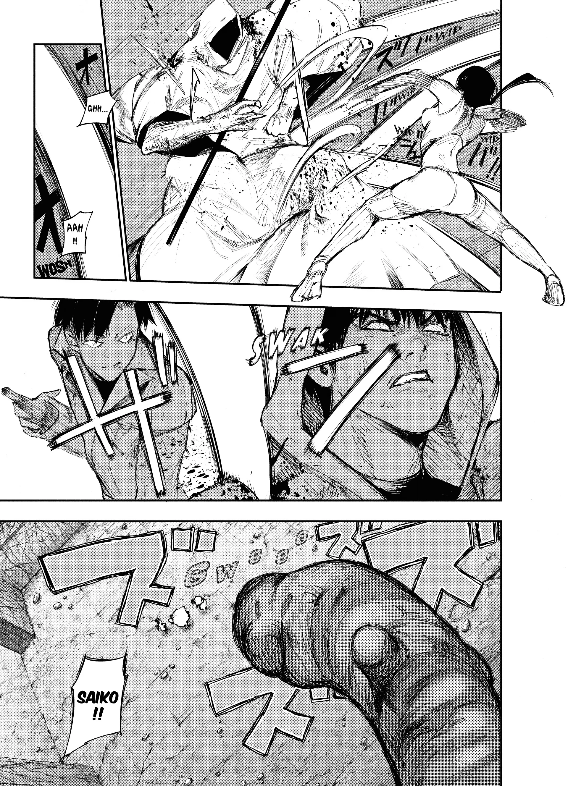 Tokyo Ghoul:re - 9 - 65628553f2997_Rxt0.webp