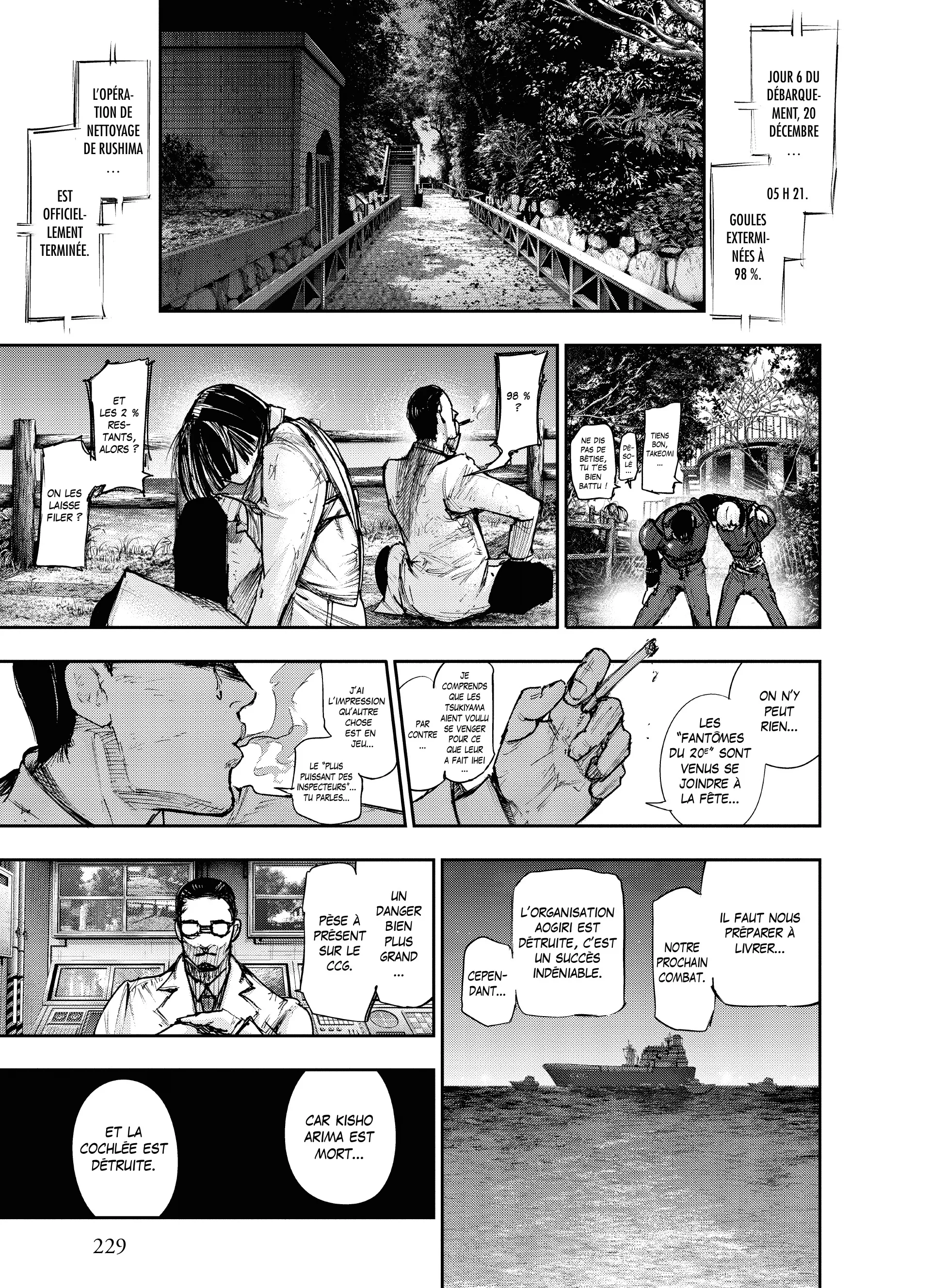 Tokyo Ghoul:re - 9 - 6562857ad72ab_NF2F.webp