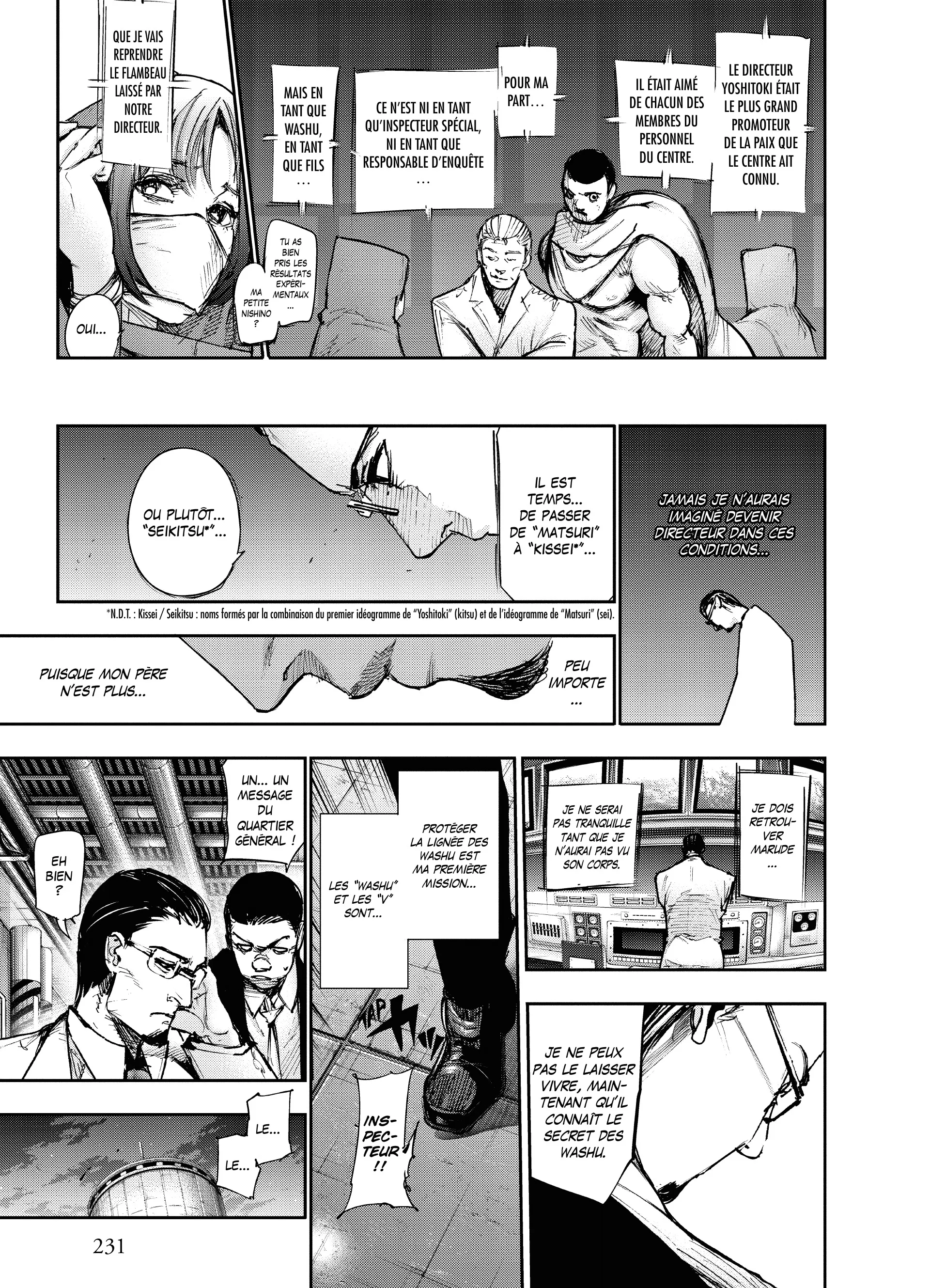 Tokyo Ghoul:re - 9 - 6562857e0d8e2_R9VC.webp