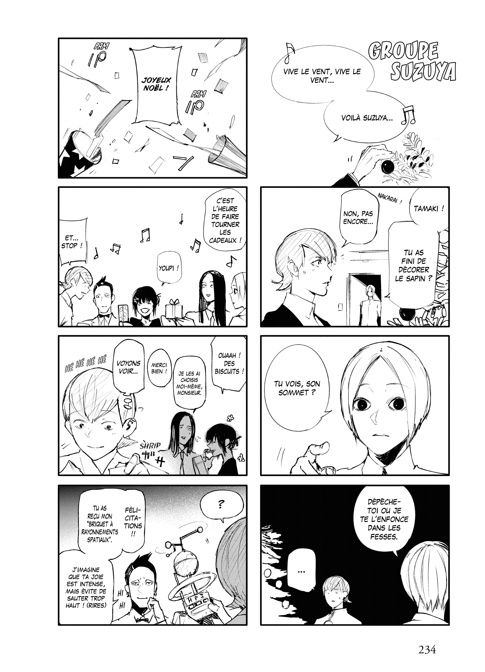 Tokyo Ghoul:re - 9 - 6562858336b61_dIGt.webp