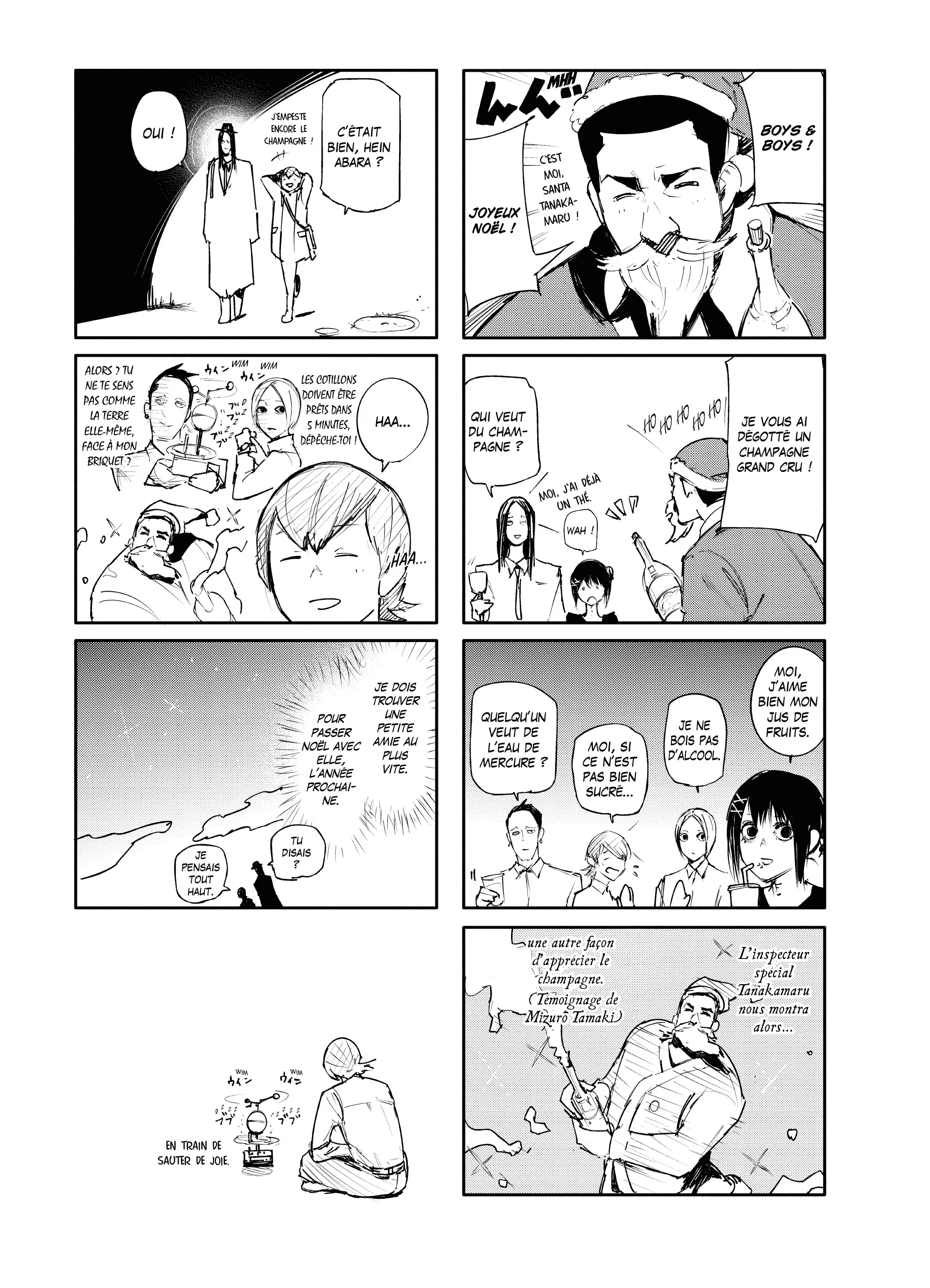 Tokyo Ghoul:re - 9 - 6562858446772_DOIK.webp