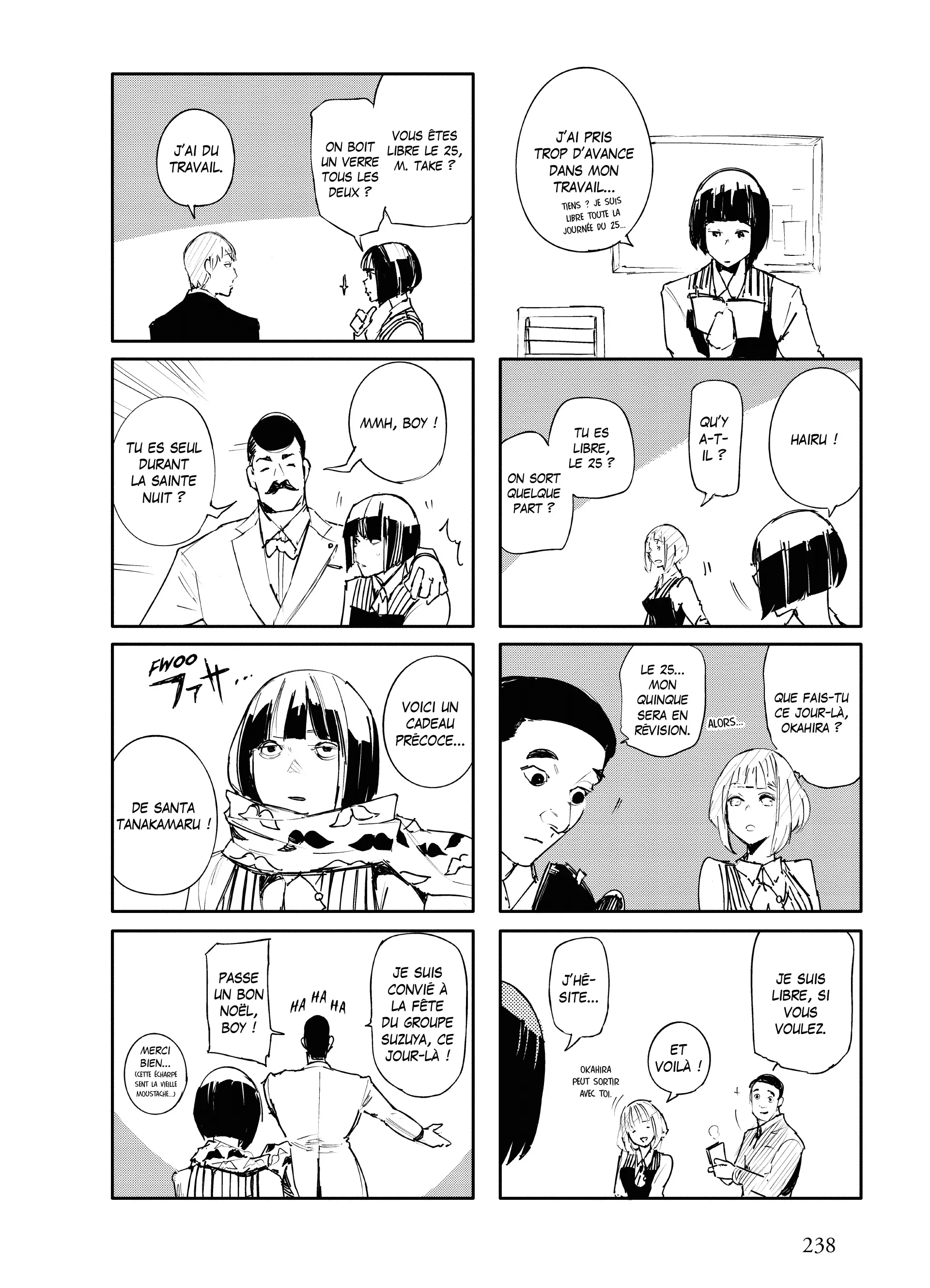 Tokyo Ghoul:re - 9 - 65628587c5489_1Vu6.webp