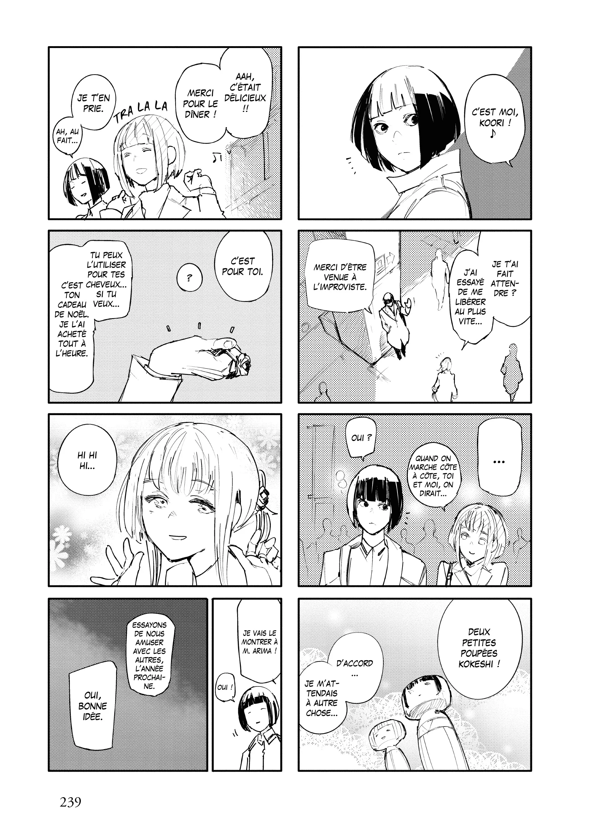 Tokyo Ghoul:re - 9 - 65628588e81ef_PQn5.webp