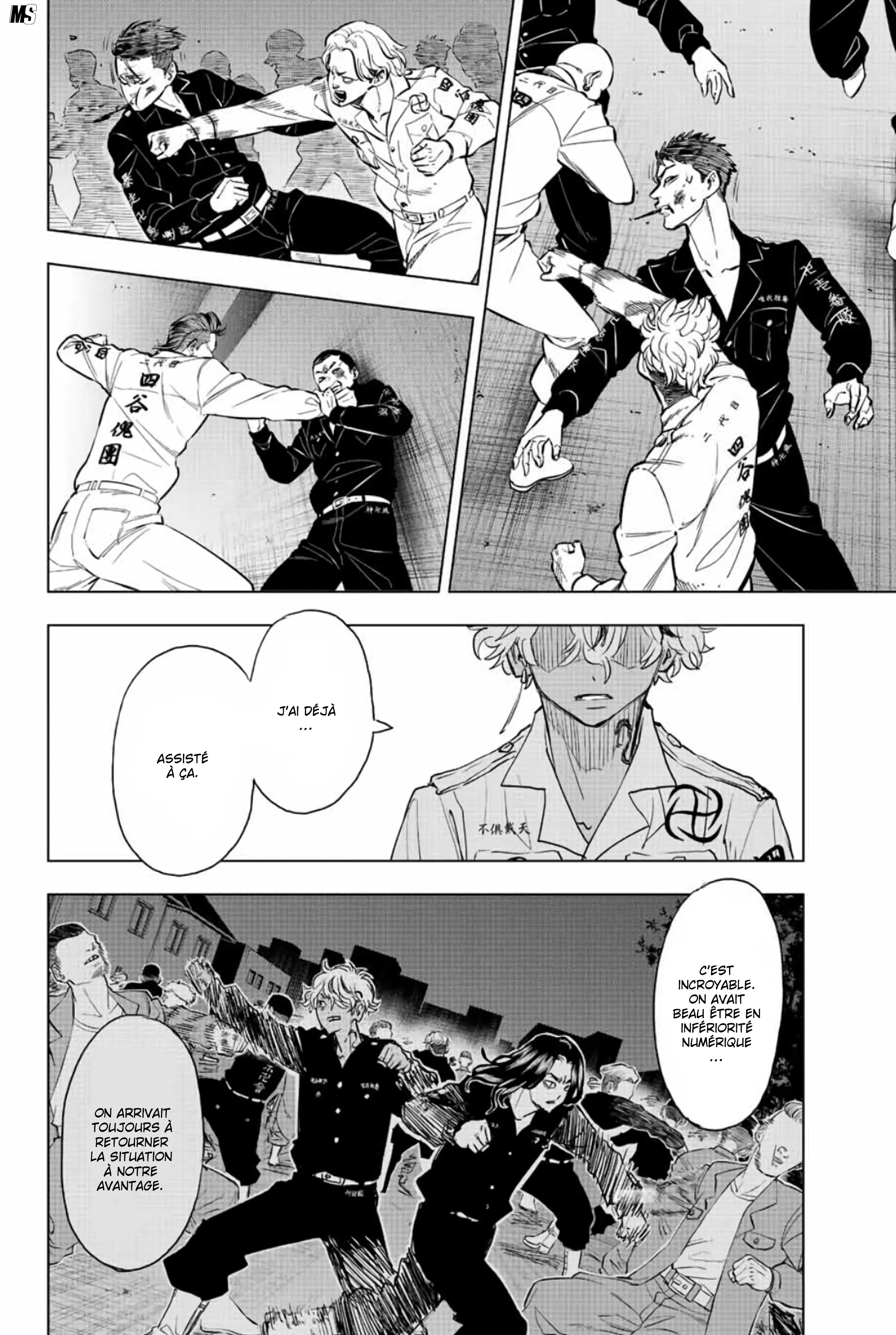 Tokyo Revengers - Baji Keisuke Kara No Tegami - 18 - 65d748560cf01.webp
