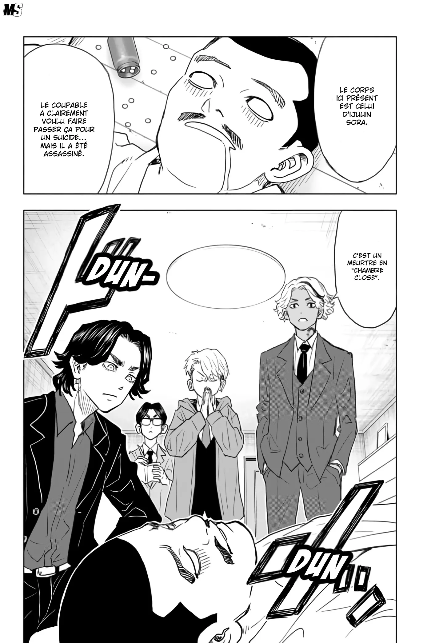Tokyo Revengers - Baji Keisuke Kara No Tegami - 19.5 - 65d748774317f.webp