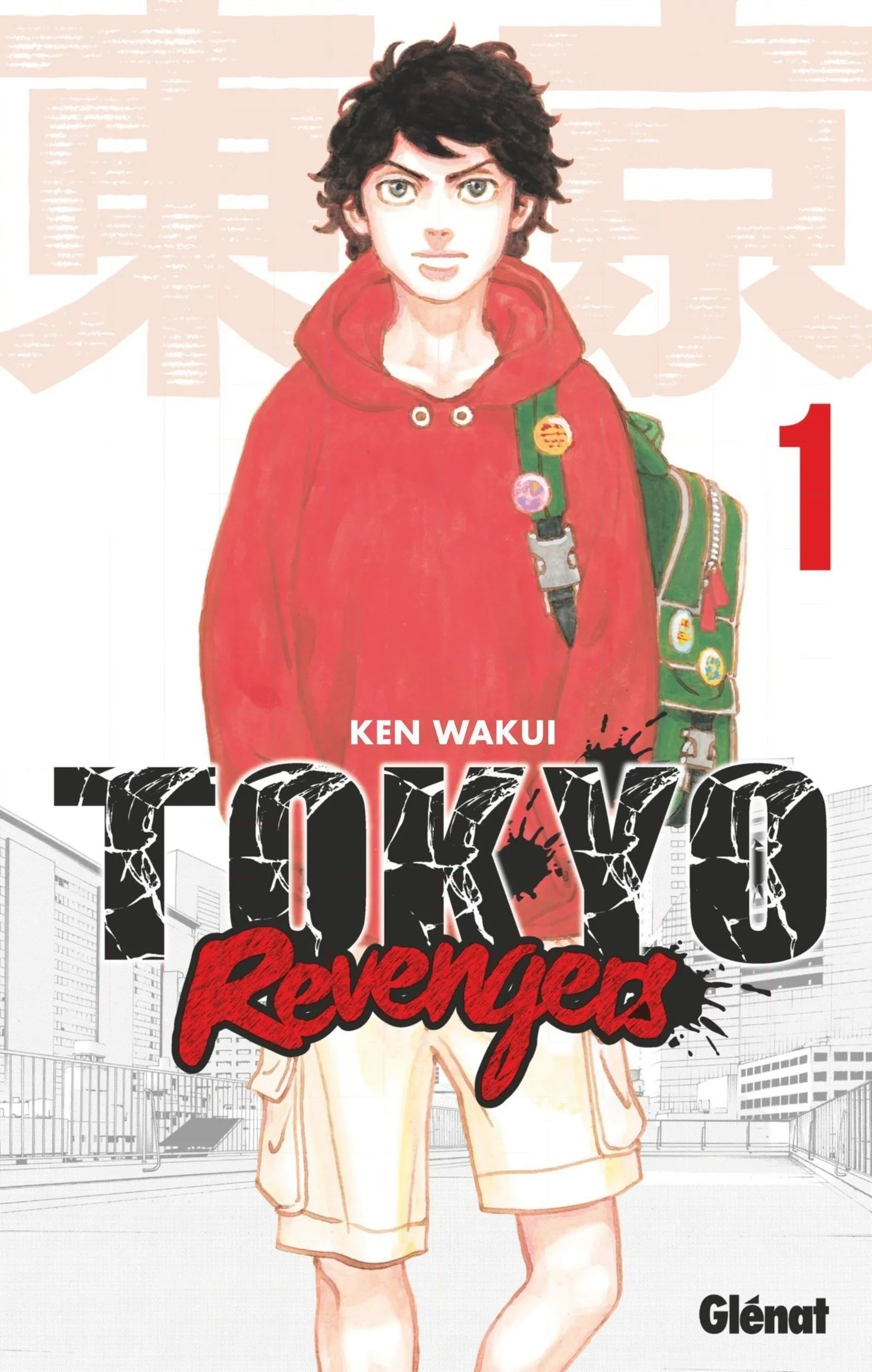 Tokyo Revengers - 1 - 65516f100238c.webp