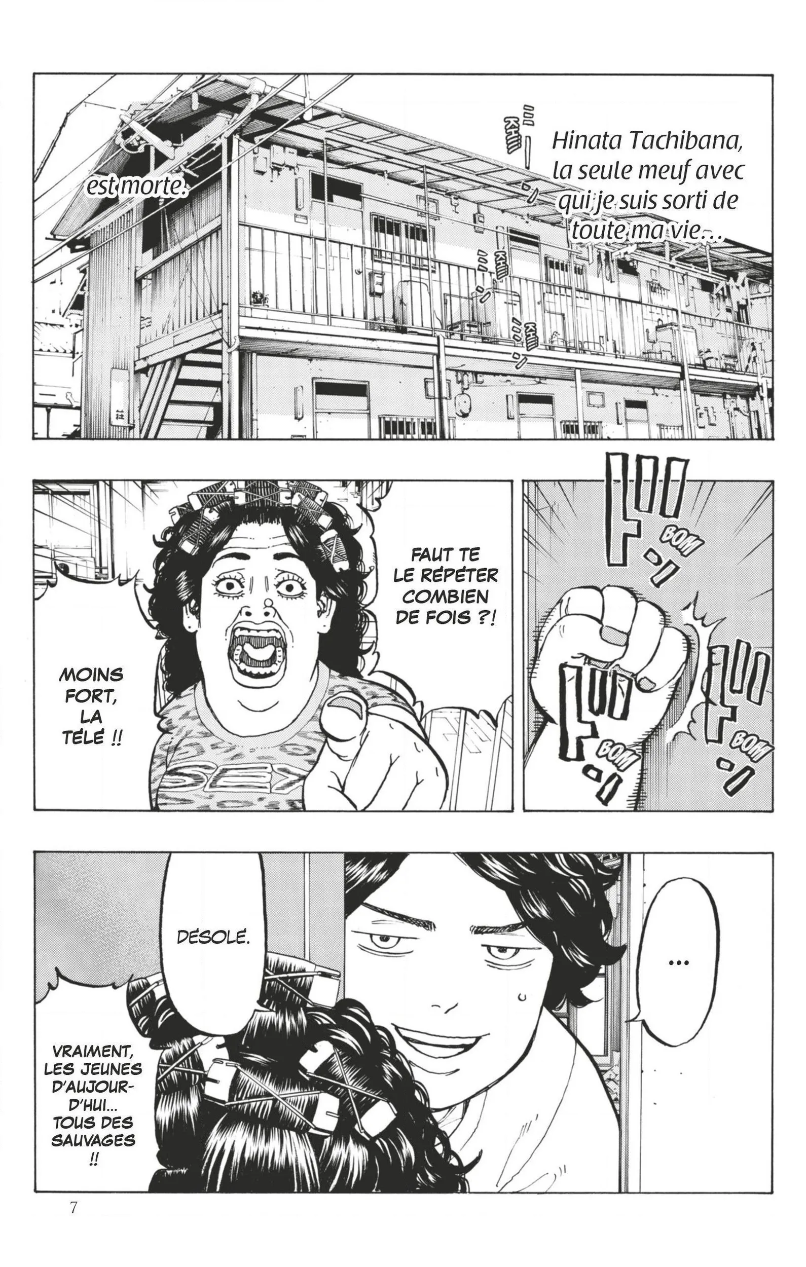 Tokyo Revengers - 1 - 65516f13b66eb.webp